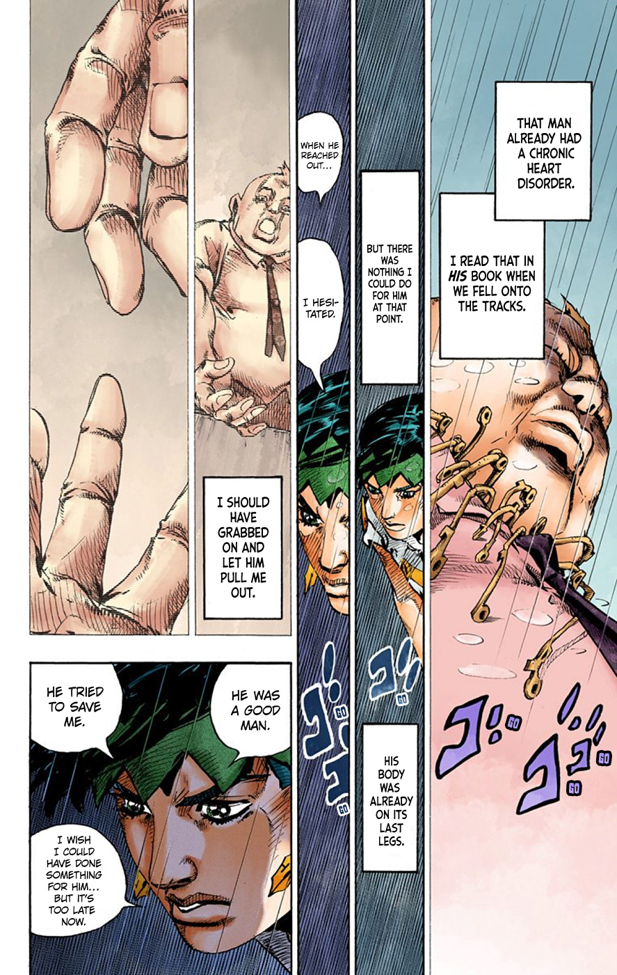 Thus Spoke Kishibe Rohan [Official Colored] - Vol.2 Chapter 7: Episode #07 - Monday's Weather: Rainy