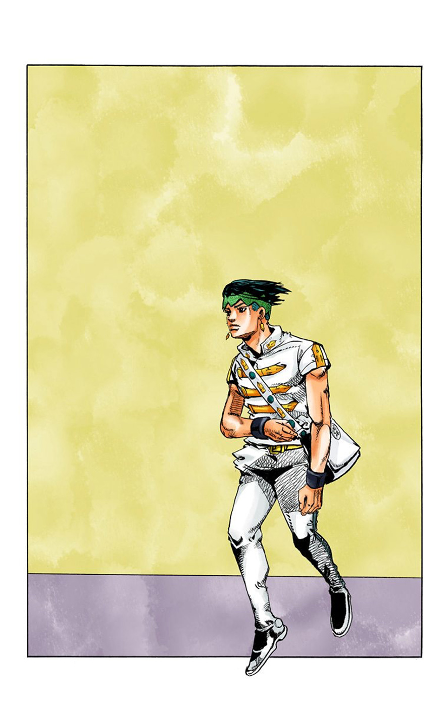 Thus Spoke Kishibe Rohan [Official Colored] - Vol.2 Chapter 8: Episode #09 - D • N • A