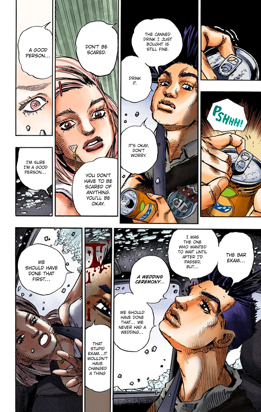 Thus Spoke Kishibe Rohan [Official Colored] - Vol.2 Chapter 8: Episode #09 - D • N • A