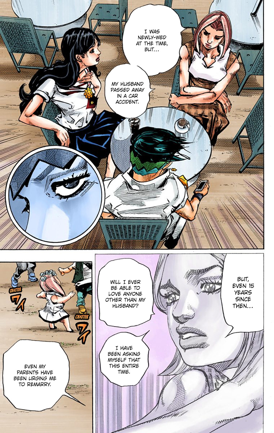 Thus Spoke Kishibe Rohan [Official Colored] - Vol.2 Chapter 8: Episode #09 - D • N • A