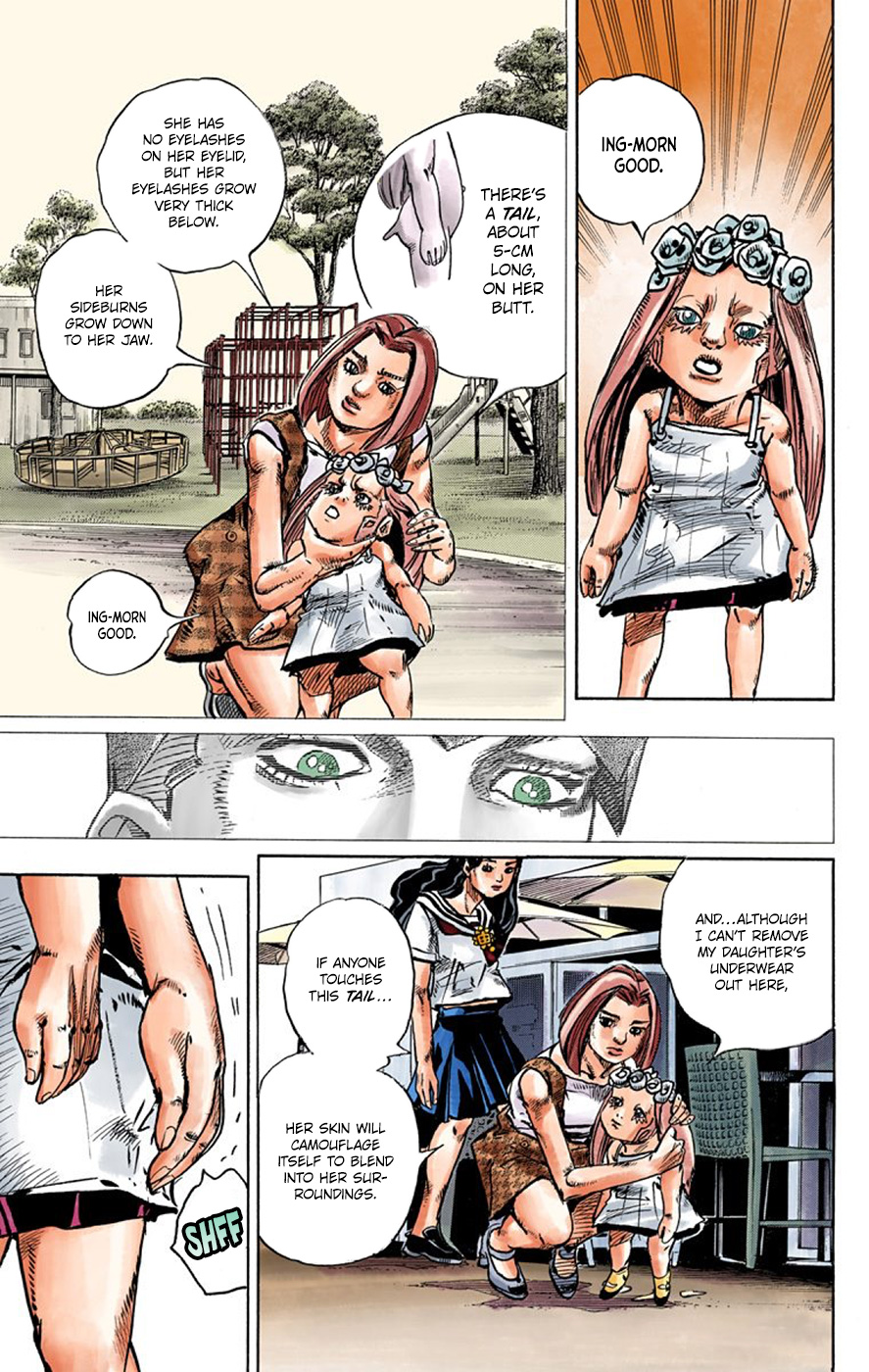 Thus Spoke Kishibe Rohan [Official Colored] - Vol.2 Chapter 8: Episode #09 - D • N • A