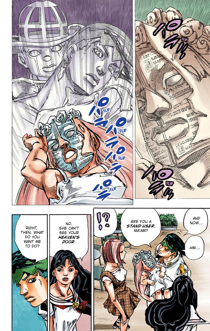 Thus Spoke Kishibe Rohan [Official Colored] - Vol.2 Chapter 8: Episode #09 - D • N • A