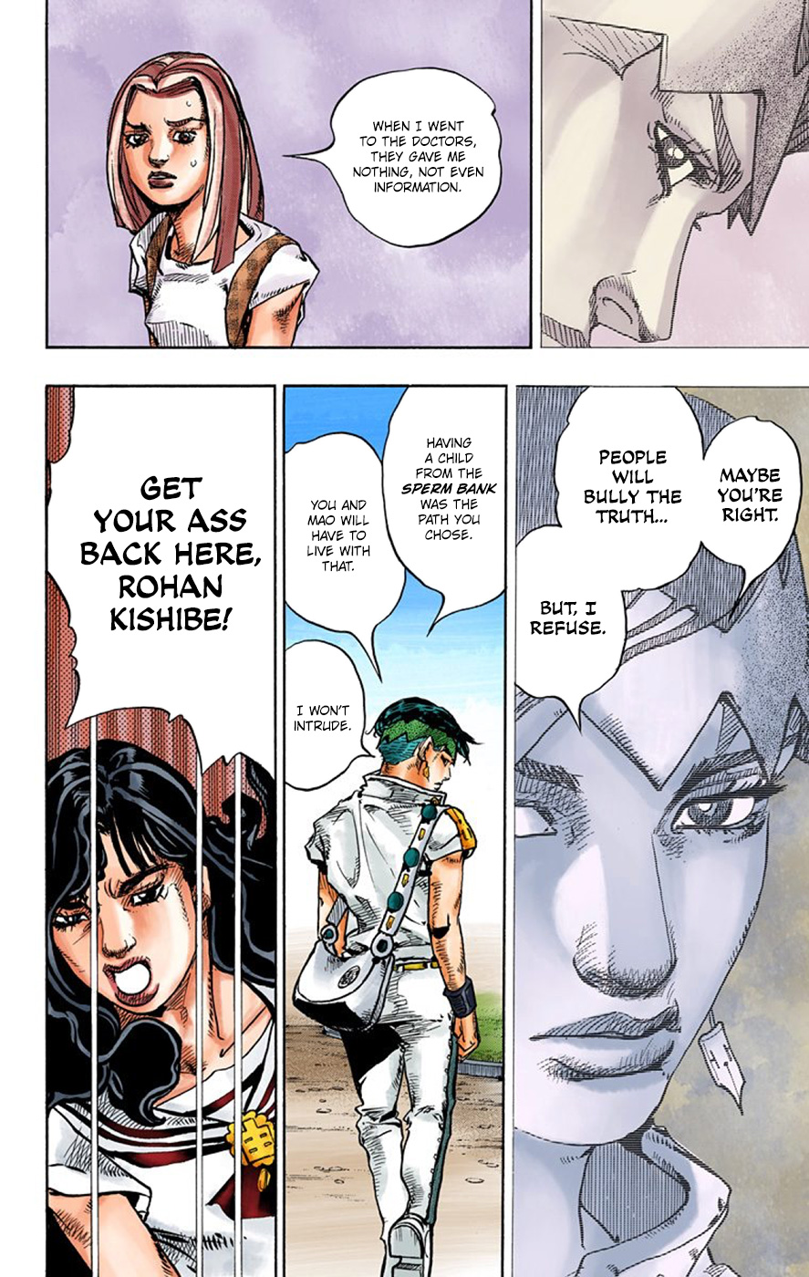 Thus Spoke Kishibe Rohan [Official Colored] - Vol.2 Chapter 8: Episode #09 - D • N • A