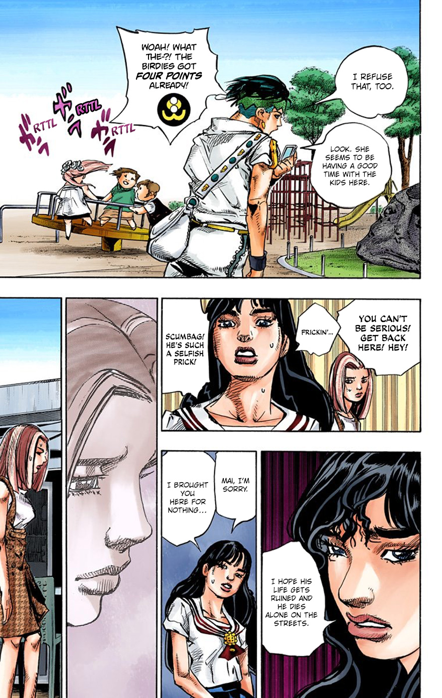 Thus Spoke Kishibe Rohan [Official Colored] - Vol.2 Chapter 8: Episode #09 - D • N • A