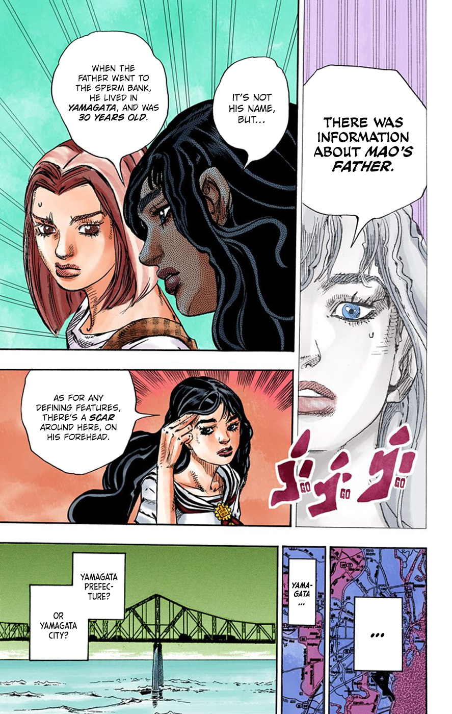 Thus Spoke Kishibe Rohan [Official Colored] - Vol.2 Chapter 8: Episode #09 - D • N • A