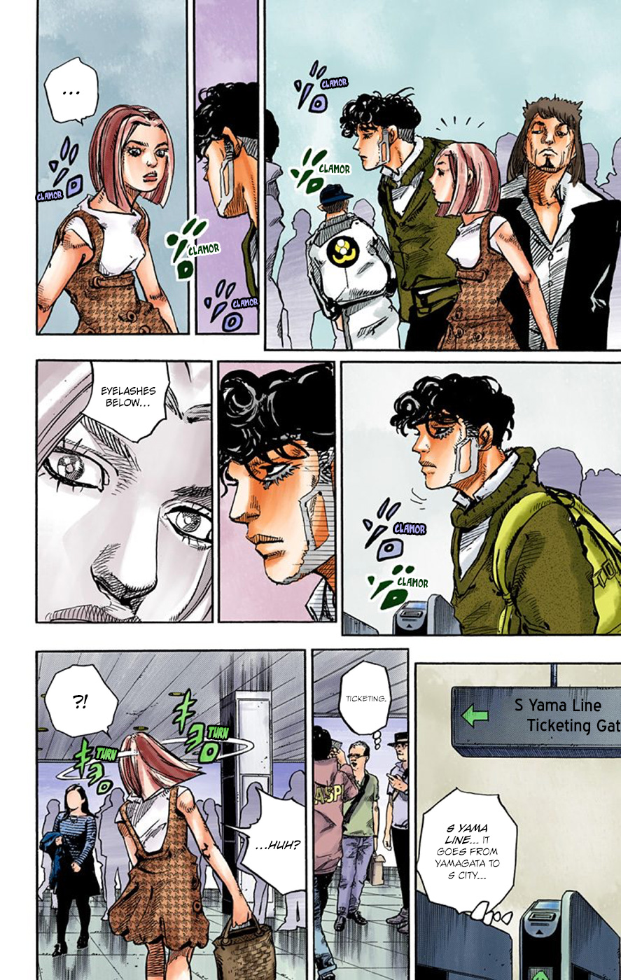 Thus Spoke Kishibe Rohan [Official Colored] - Vol.2 Chapter 8: Episode #09 - D • N • A