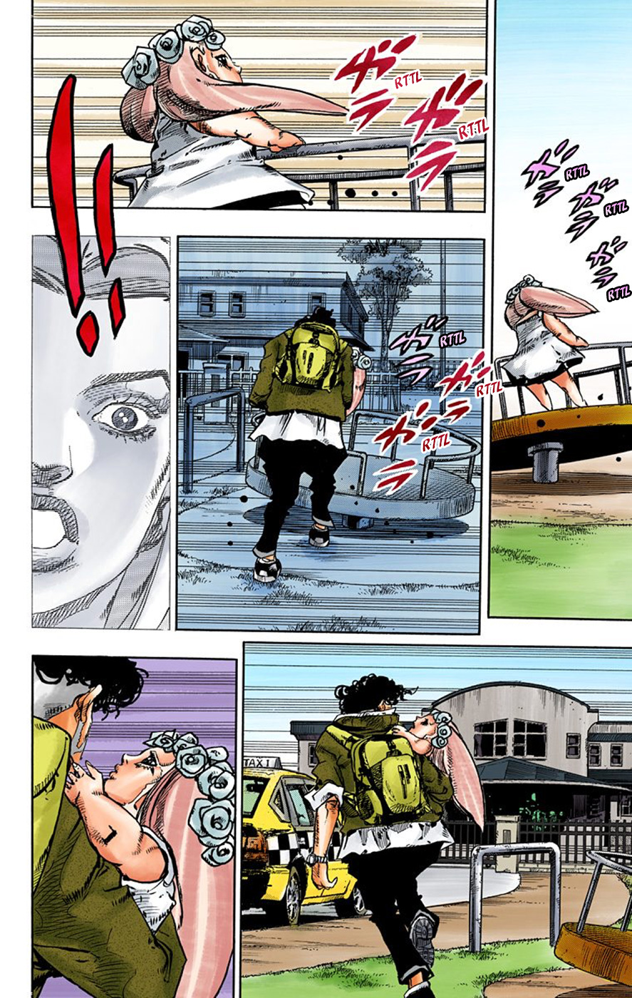 Thus Spoke Kishibe Rohan [Official Colored] - Vol.2 Chapter 8: Episode #09 - D • N • A