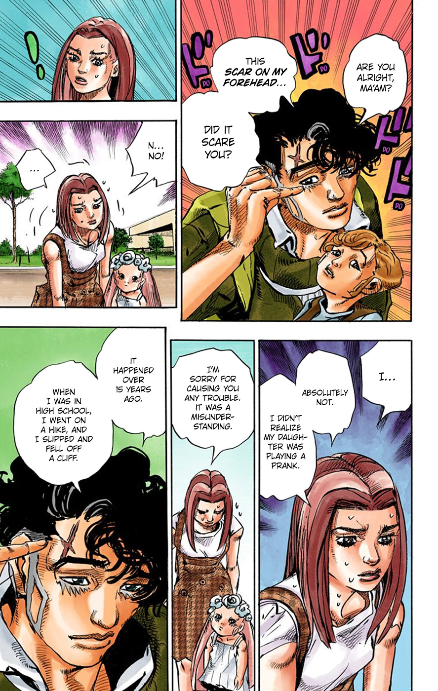 Thus Spoke Kishibe Rohan [Official Colored] - Vol.2 Chapter 8: Episode #09 - D • N • A