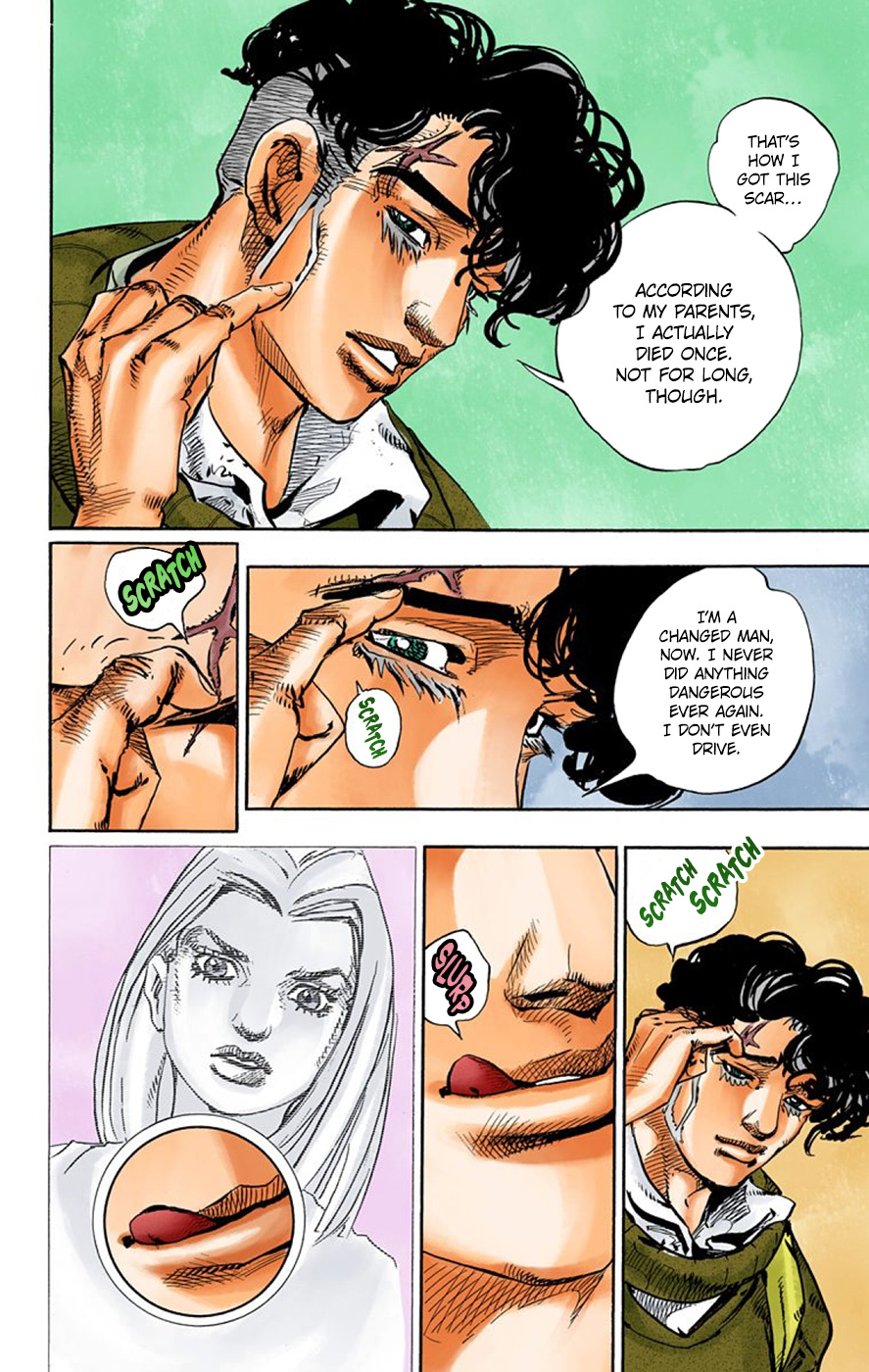 Thus Spoke Kishibe Rohan [Official Colored] - Vol.2 Chapter 8: Episode #09 - D • N • A