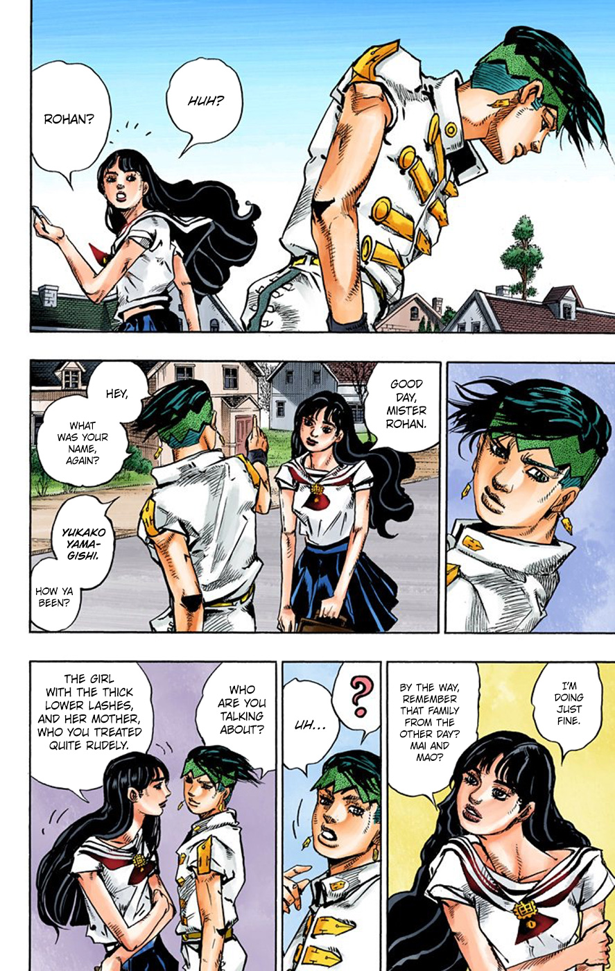 Thus Spoke Kishibe Rohan [Official Colored] - Vol.2 Chapter 8: Episode #09 - D • N • A