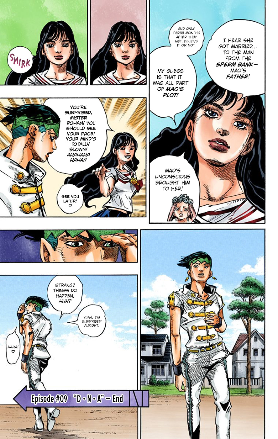 Thus Spoke Kishibe Rohan [Official Colored] - Vol.2 Chapter 8: Episode #09 - D • N • A