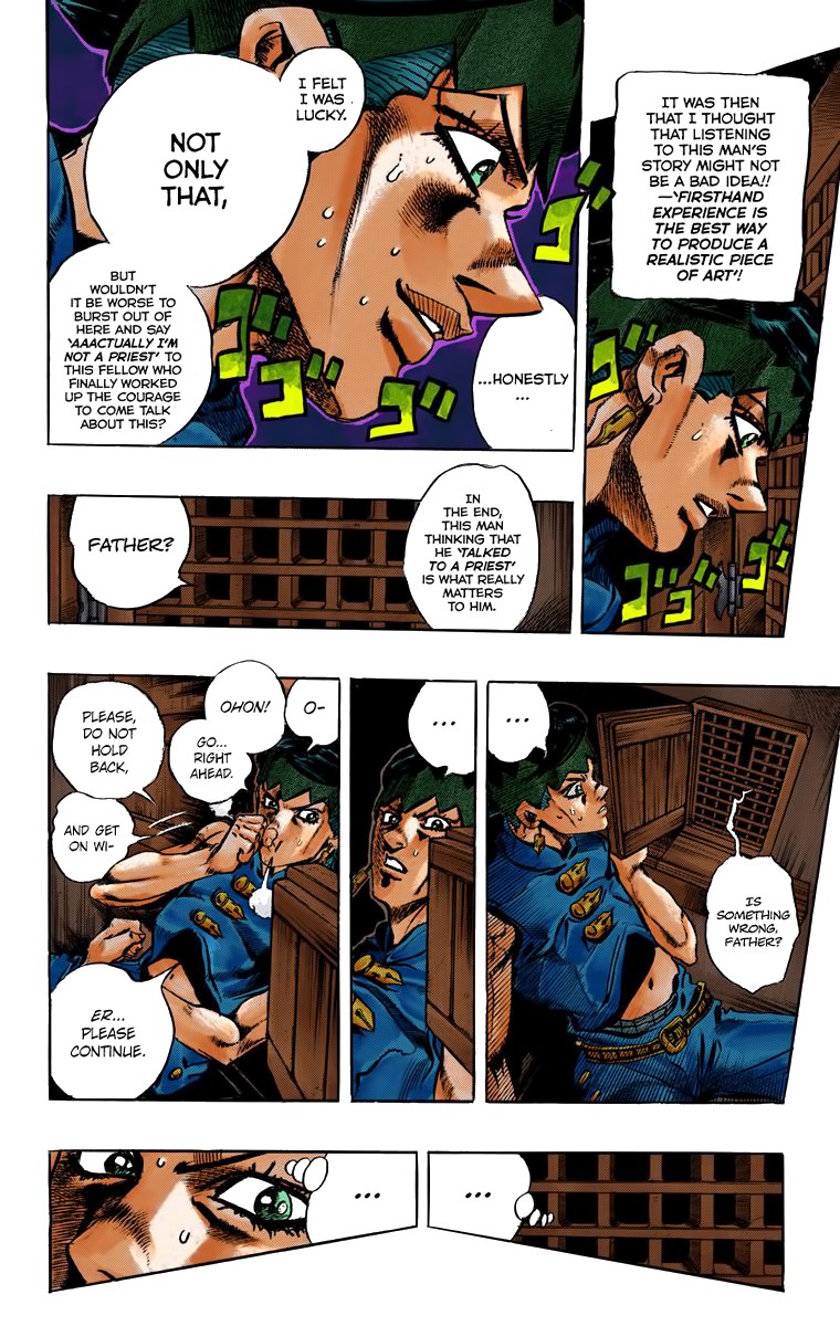 Thus Spoke Kishibe Rohan [Official Colored] - Chapter 1: Episode #16: At A Confessional