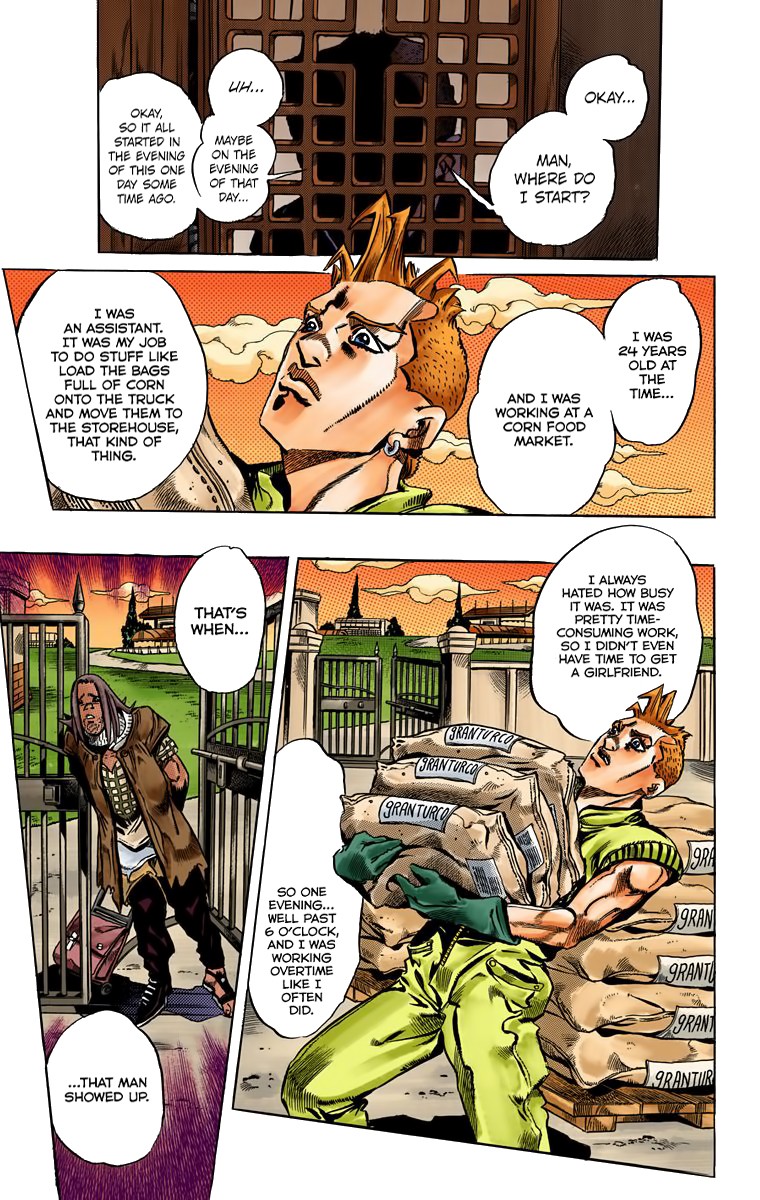 Thus Spoke Kishibe Rohan [Official Colored] - Chapter 1: Episode #16: At A Confessional