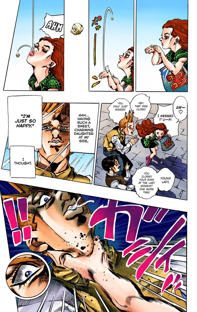 Thus Spoke Kishibe Rohan [Official Colored] - Chapter 1: Episode #16: At A Confessional