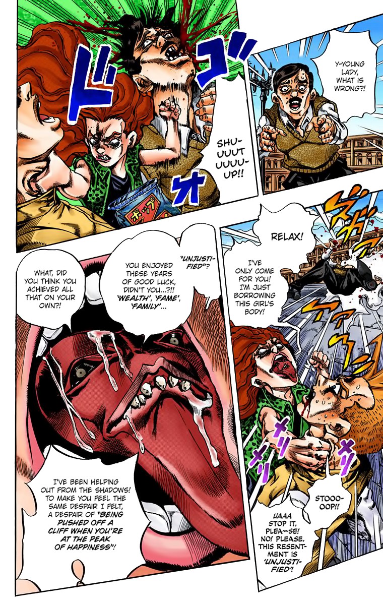 Thus Spoke Kishibe Rohan [Official Colored] - Chapter 1: Episode #16: At A Confessional