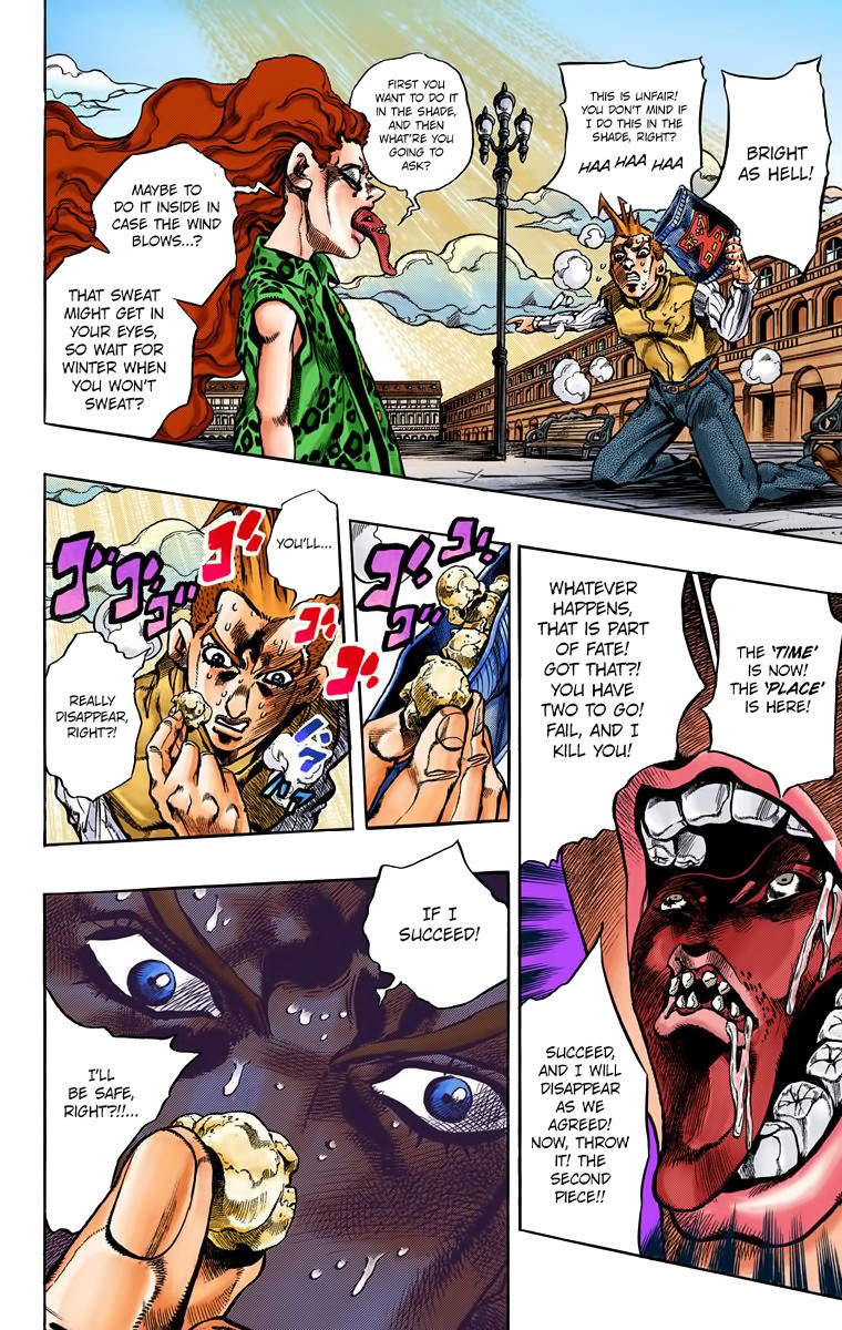 Thus Spoke Kishibe Rohan [Official Colored] - Chapter 1: Episode #16: At A Confessional