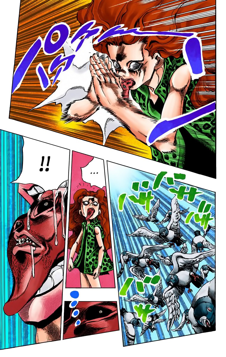 Thus Spoke Kishibe Rohan [Official Colored] - Chapter 1: Episode #16: At A Confessional