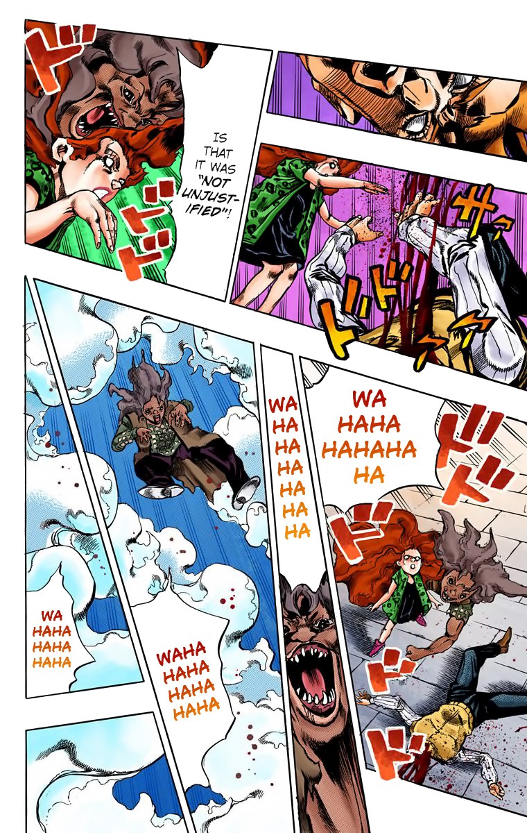 Thus Spoke Kishibe Rohan [Official Colored] - Chapter 1: Episode #16: At A Confessional