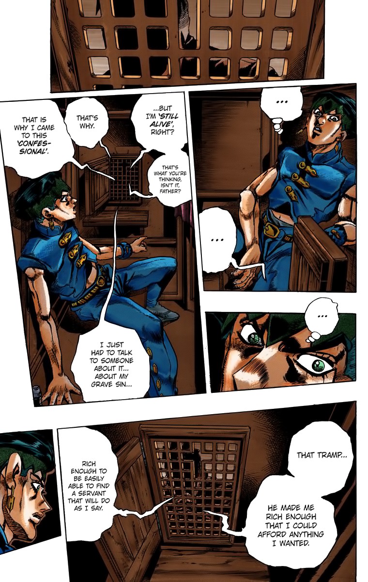 Thus Spoke Kishibe Rohan [Official Colored] - Chapter 1: Episode #16: At A Confessional