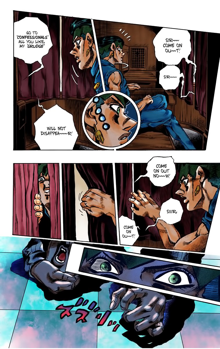 Thus Spoke Kishibe Rohan [Official Colored] - Chapter 1: Episode #16: At A Confessional