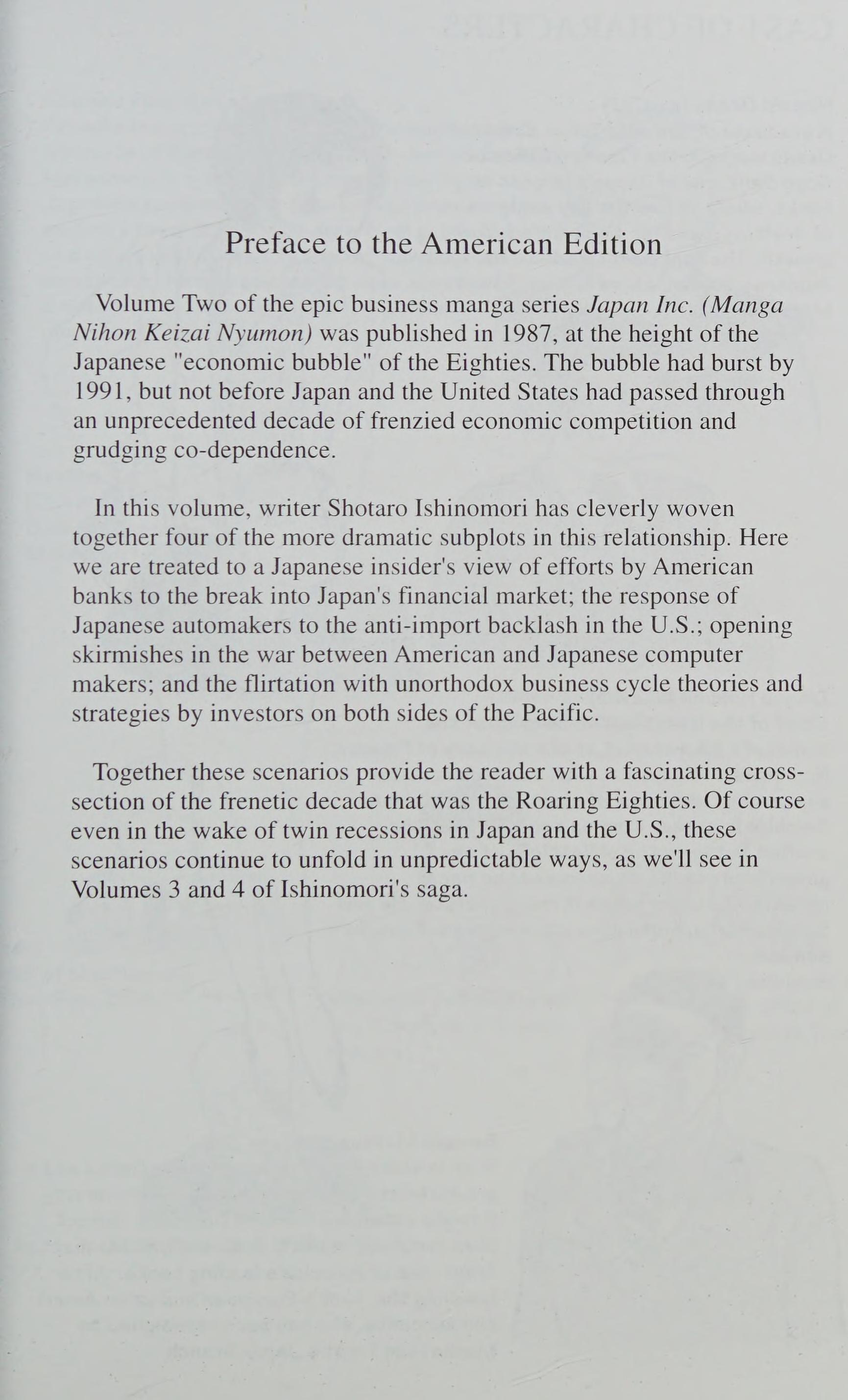 Manga Introduction To The Japanese Economy - Vol.2 Chapter 1: Banking Fiasco