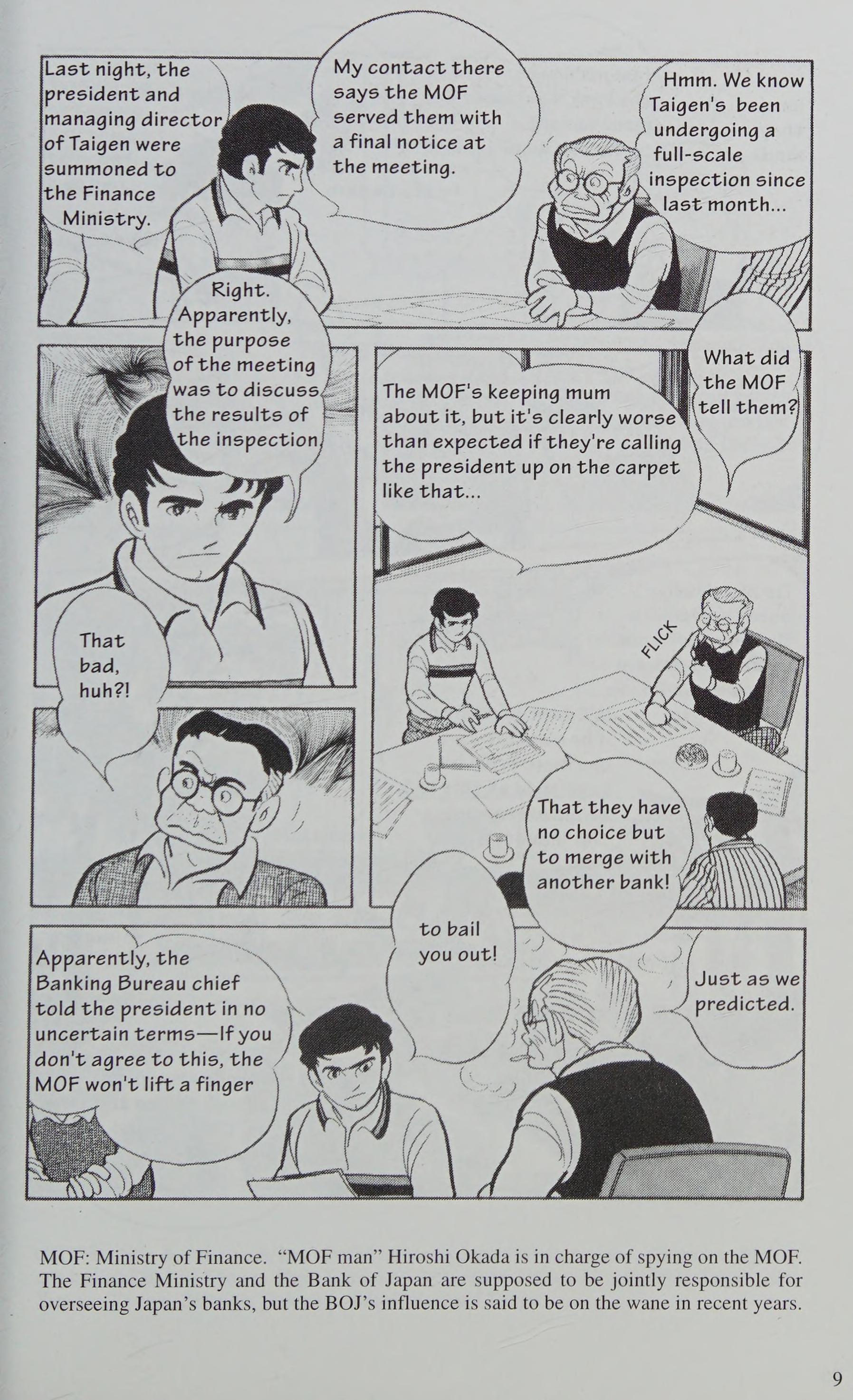 Manga Introduction To The Japanese Economy - Vol.2 Chapter 1: Banking Fiasco