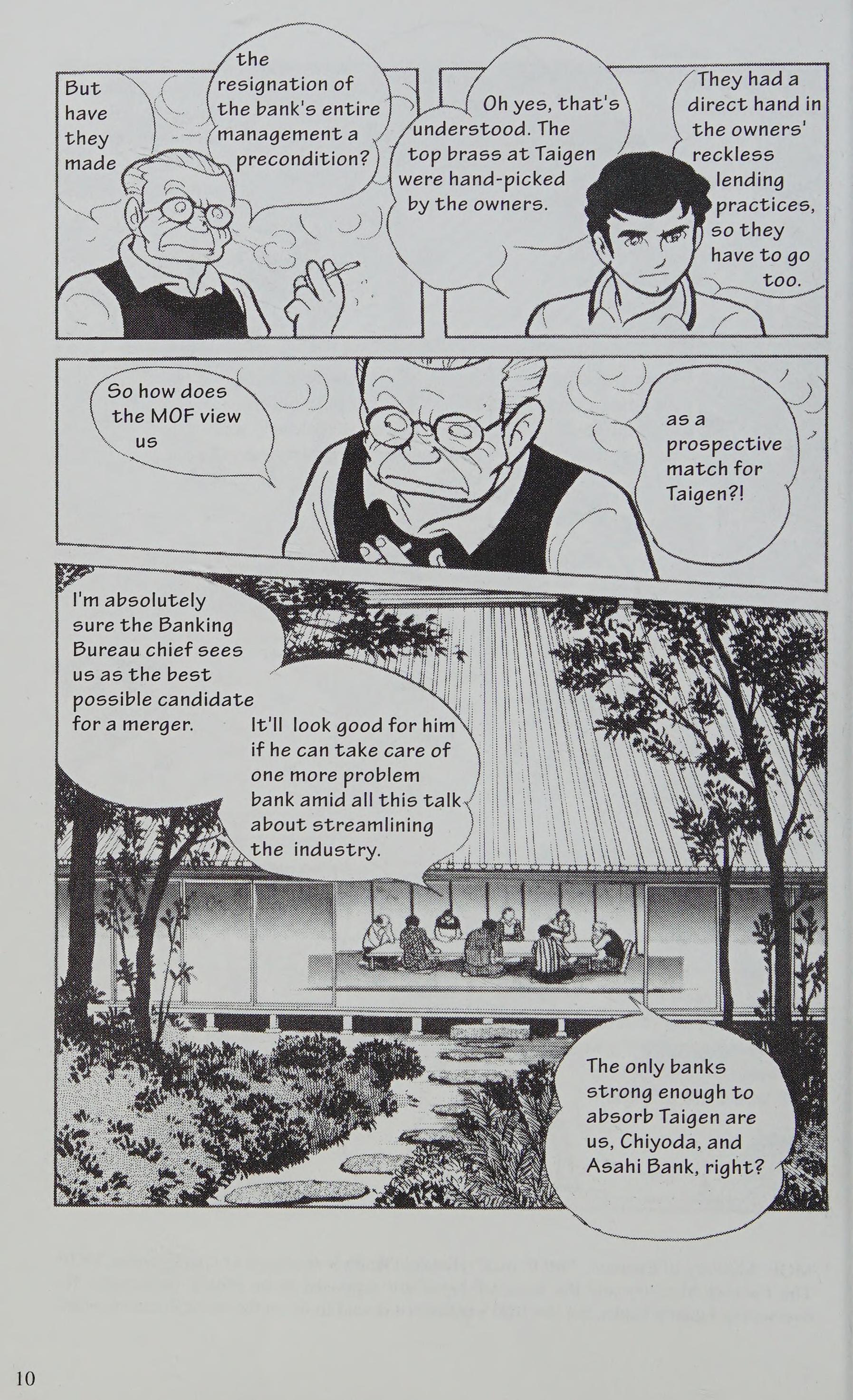 Manga Introduction To The Japanese Economy - Vol.2 Chapter 1: Banking Fiasco