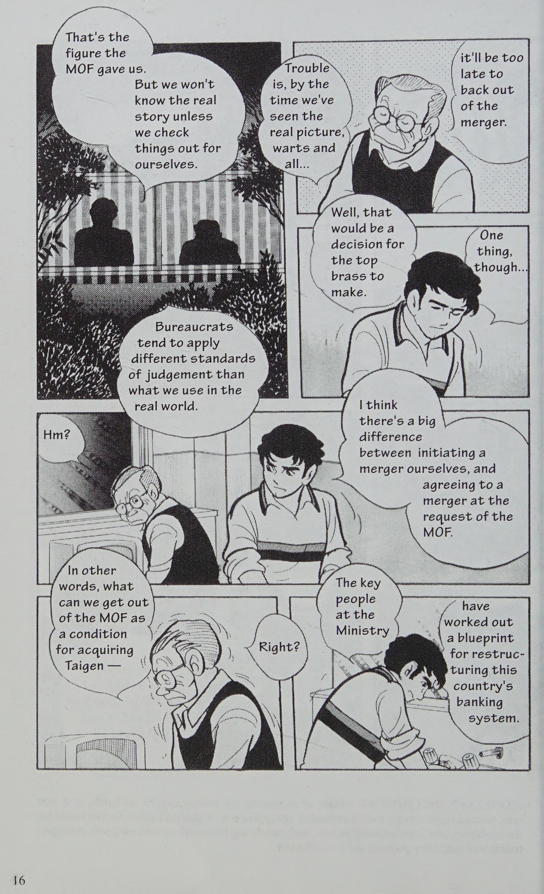 Manga Introduction To The Japanese Economy - Vol.2 Chapter 1: Banking Fiasco