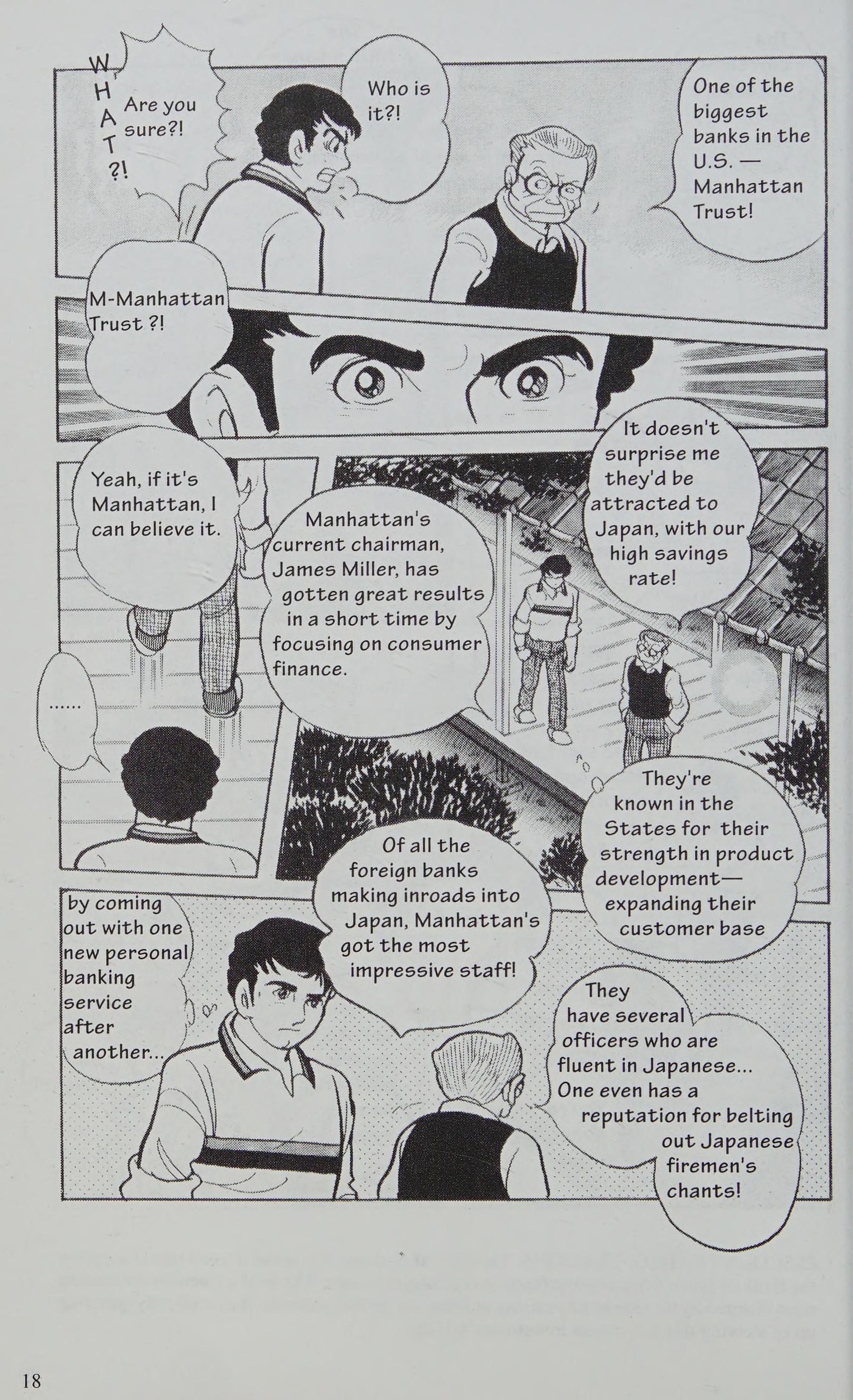 Manga Introduction To The Japanese Economy - Vol.2 Chapter 1: Banking Fiasco