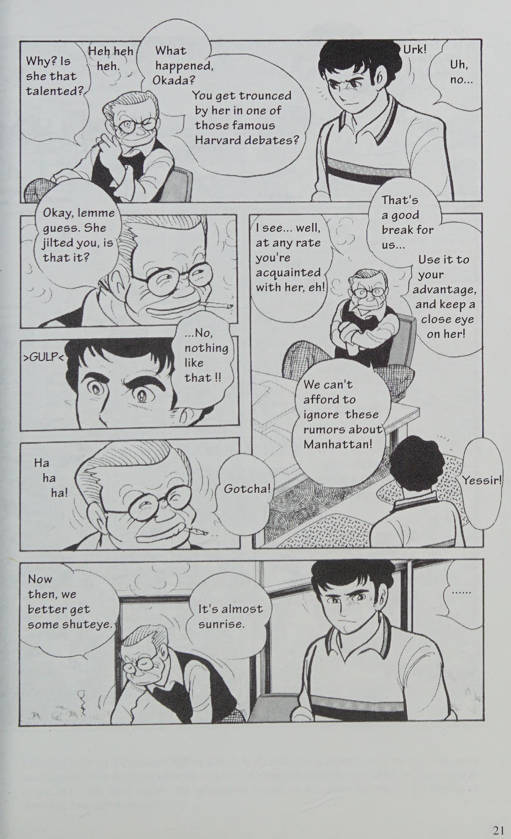 Manga Introduction To The Japanese Economy - Vol.2 Chapter 1: Banking Fiasco