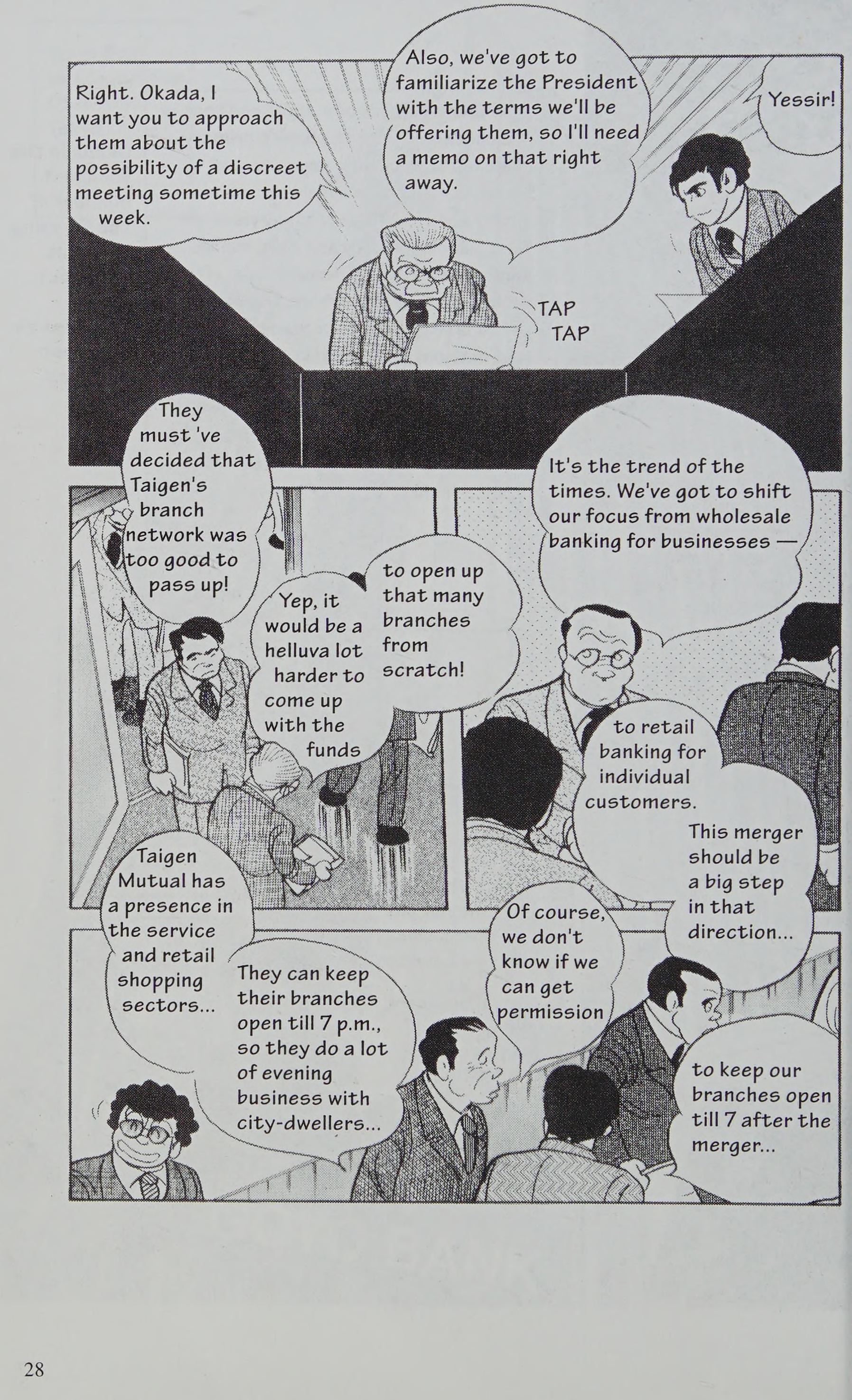 Manga Introduction To The Japanese Economy - Vol.2 Chapter 1: Banking Fiasco