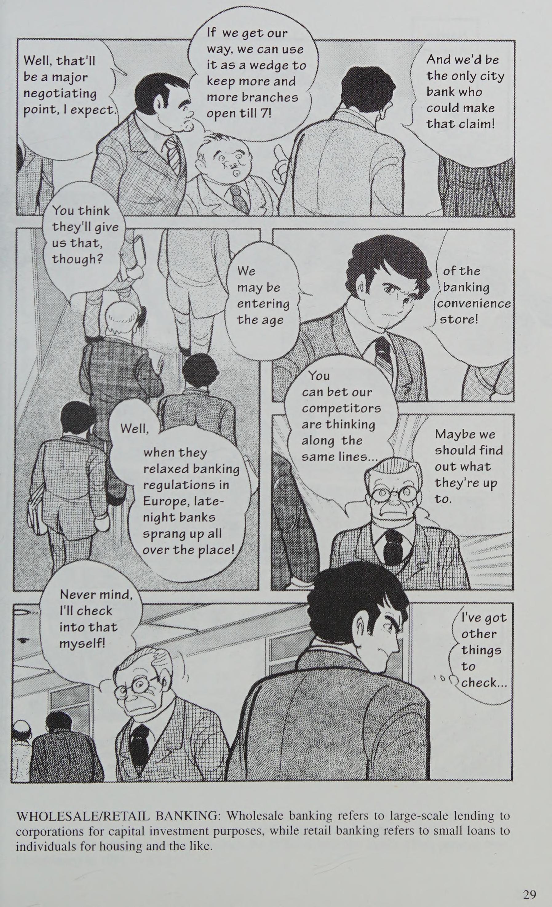 Manga Introduction To The Japanese Economy - Vol.2 Chapter 1: Banking Fiasco