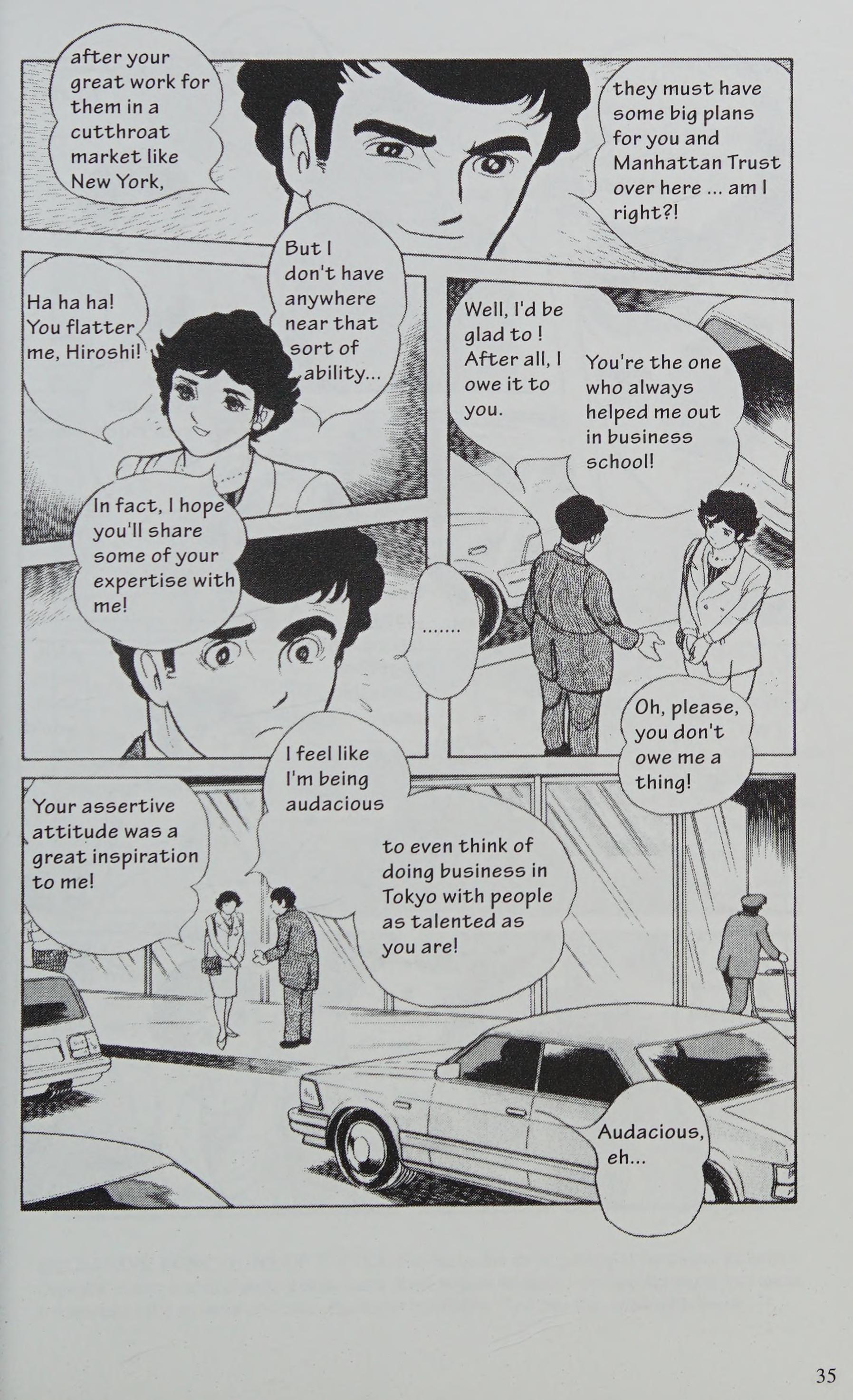 Manga Introduction To The Japanese Economy - Vol.2 Chapter 1: Banking Fiasco