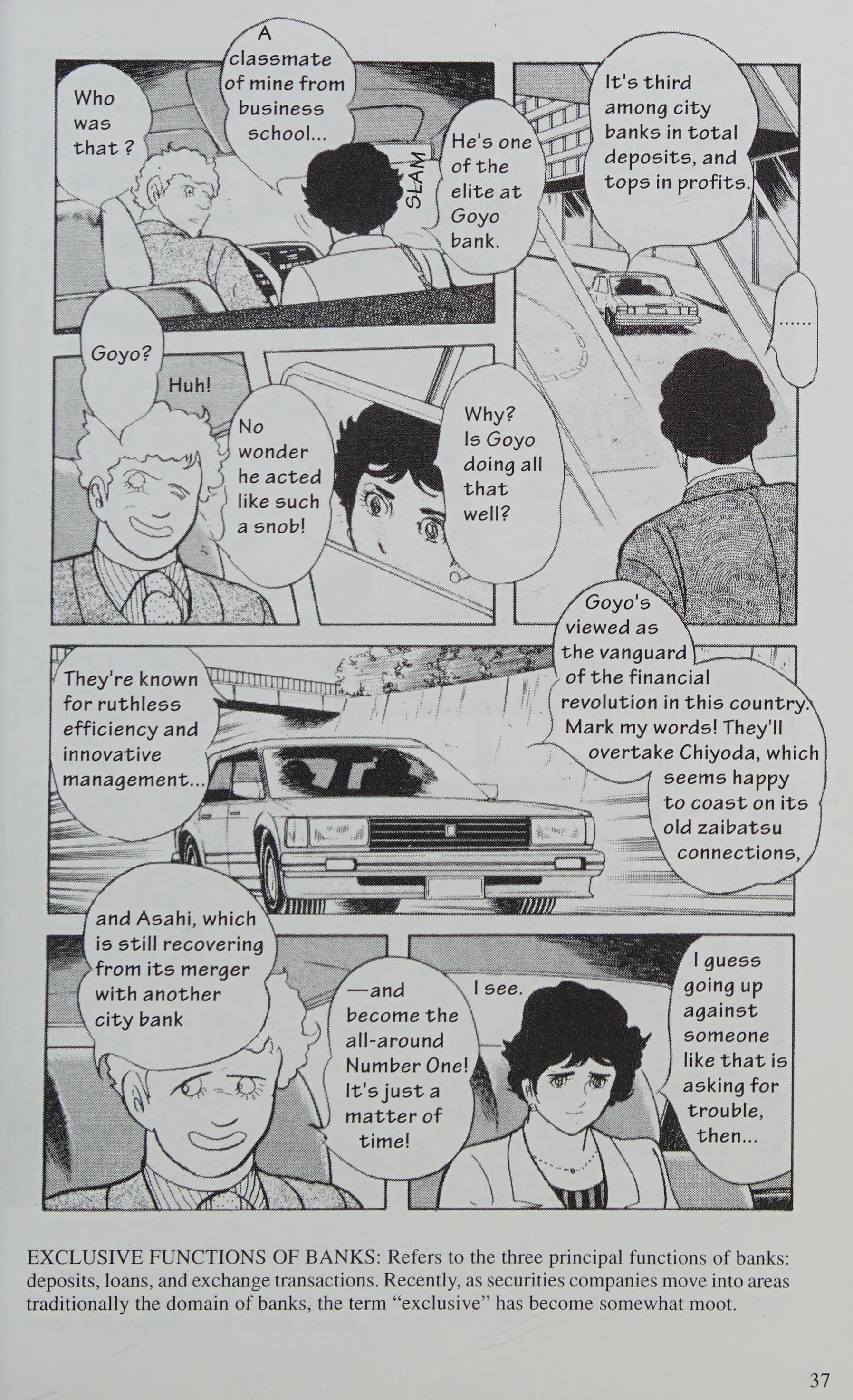 Manga Introduction To The Japanese Economy - Vol.2 Chapter 1: Banking Fiasco