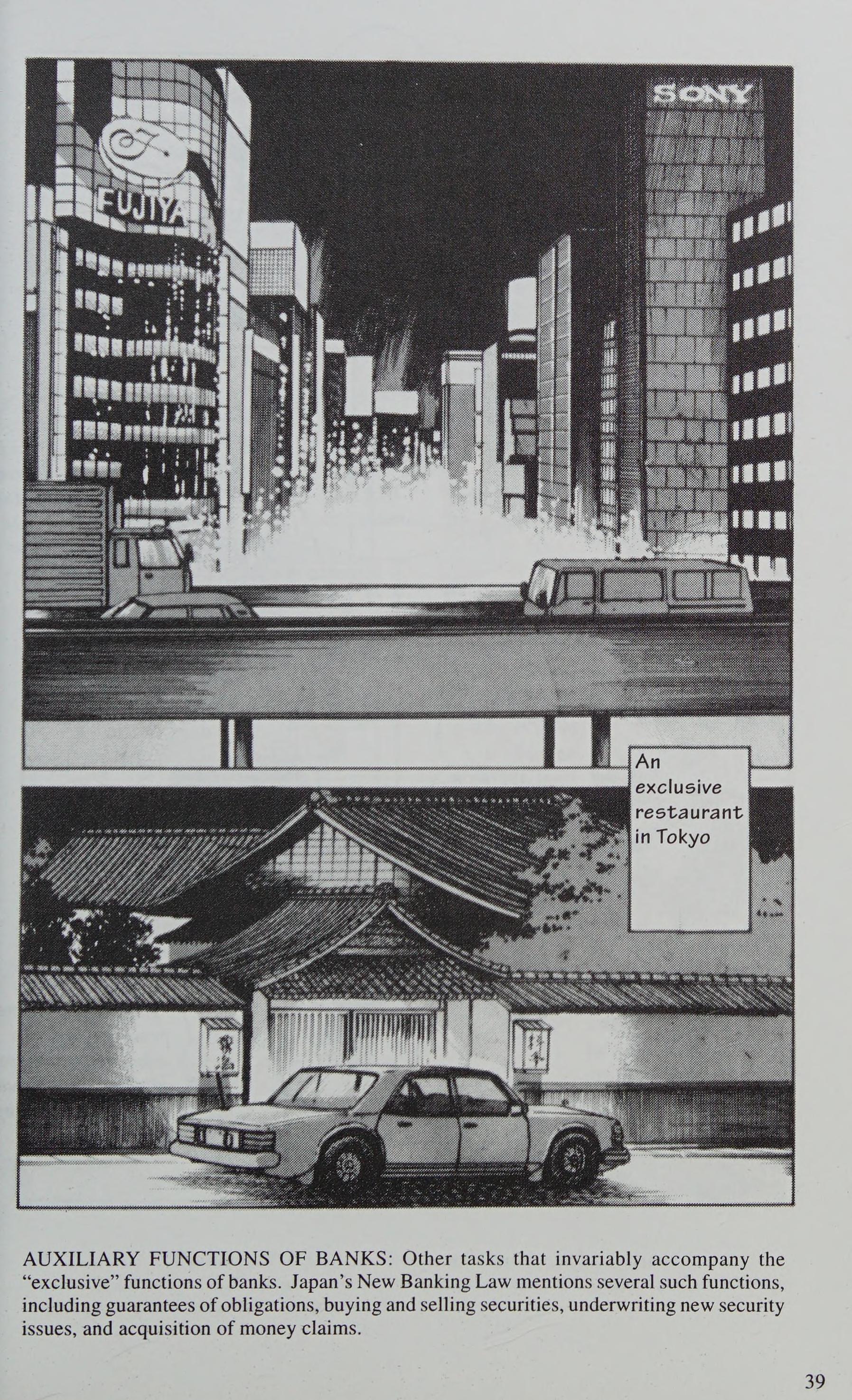 Manga Introduction To The Japanese Economy - Vol.2 Chapter 1: Banking Fiasco