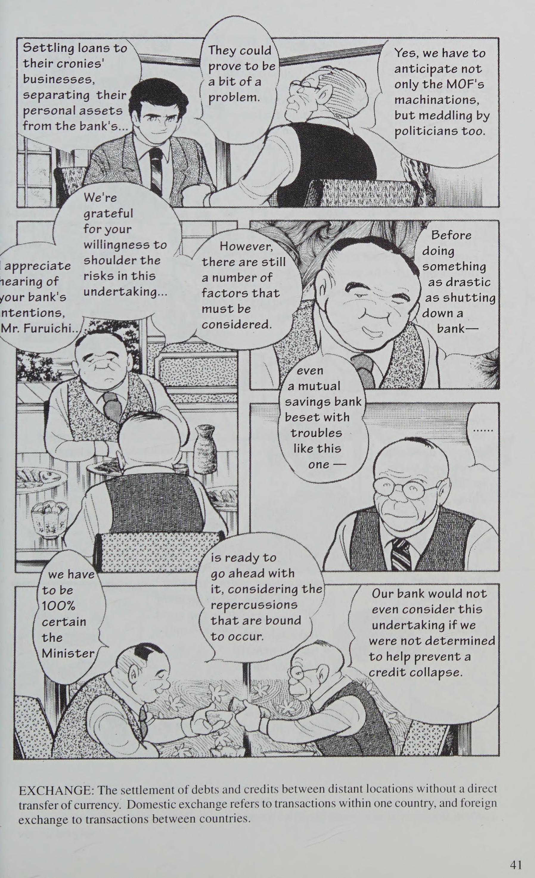 Manga Introduction To The Japanese Economy - Vol.2 Chapter 1: Banking Fiasco