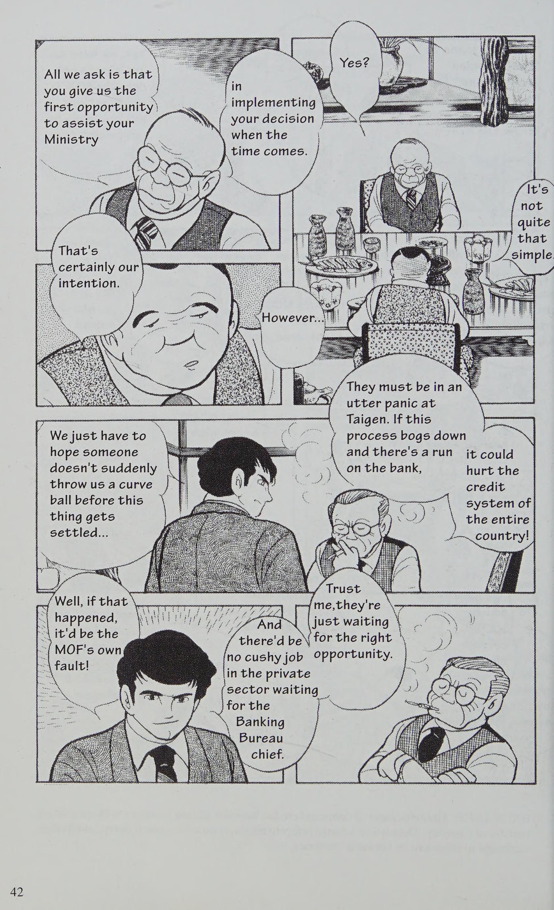 Manga Introduction To The Japanese Economy - Vol.2 Chapter 1: Banking Fiasco