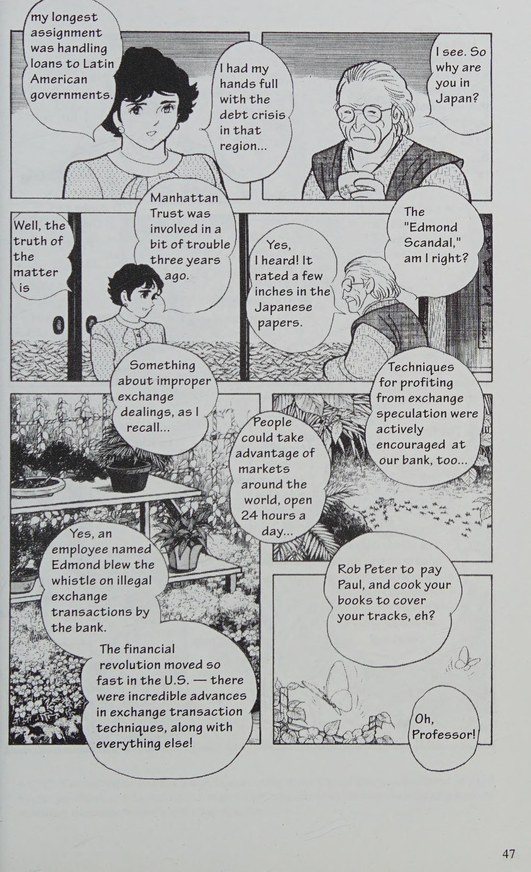 Manga Introduction To The Japanese Economy - Vol.2 Chapter 1: Banking Fiasco