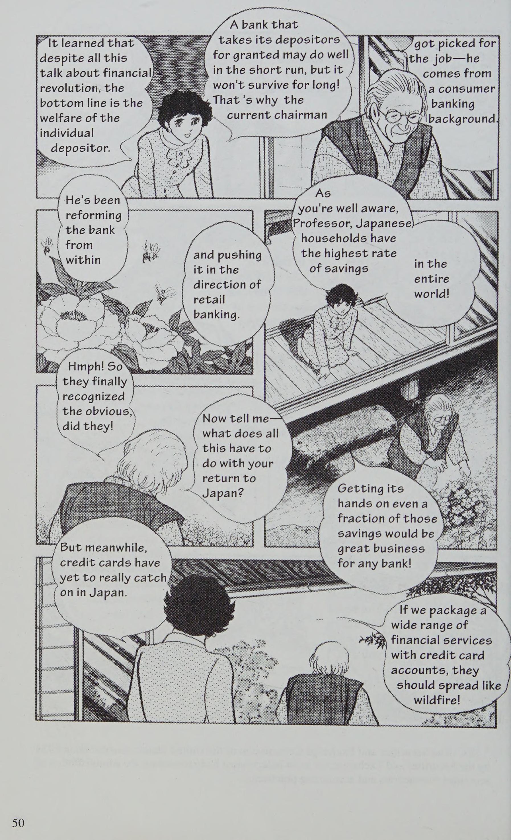 Manga Introduction To The Japanese Economy - Vol.2 Chapter 1: Banking Fiasco