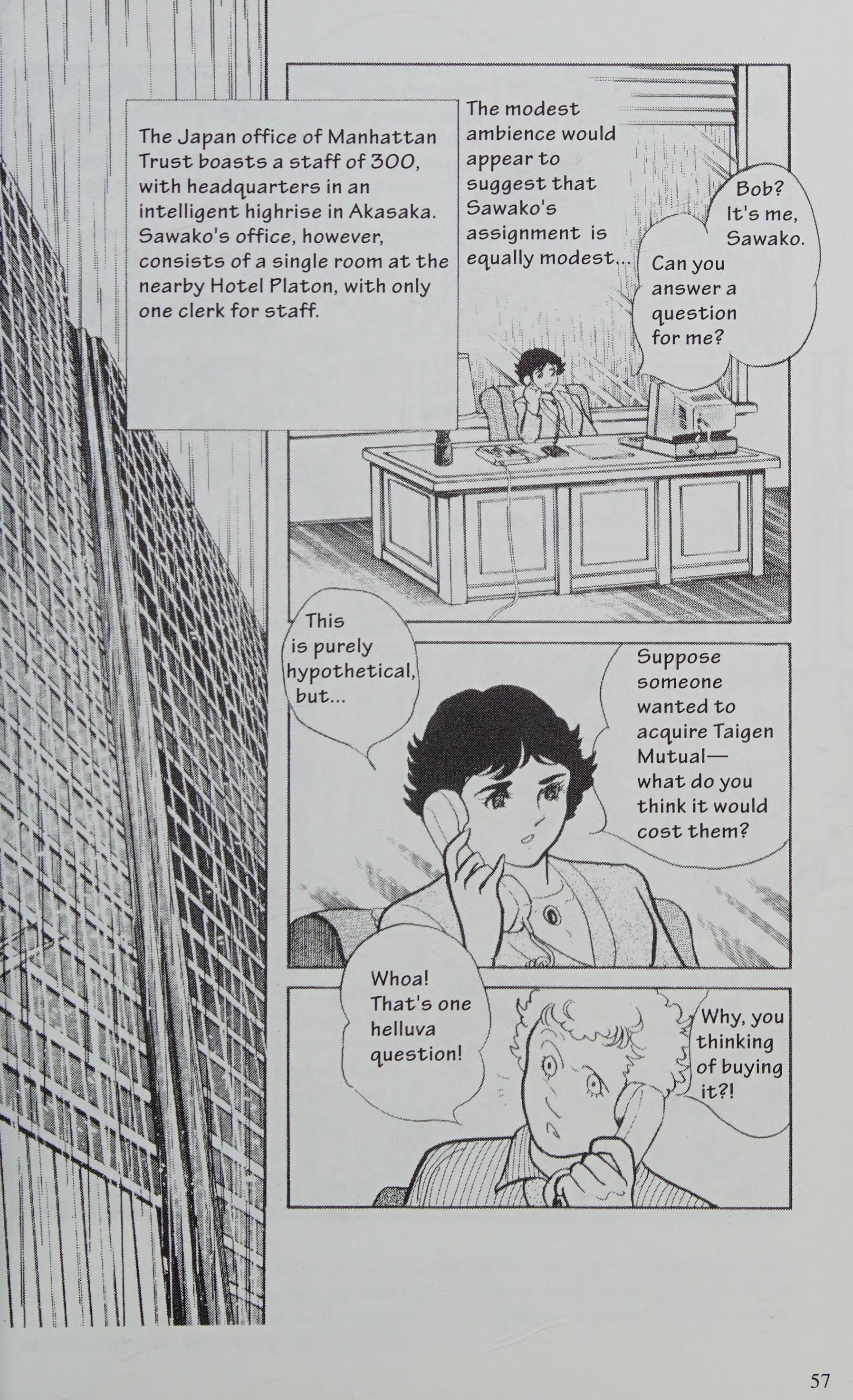 Manga Introduction To The Japanese Economy - Vol.2 Chapter 1: Banking Fiasco