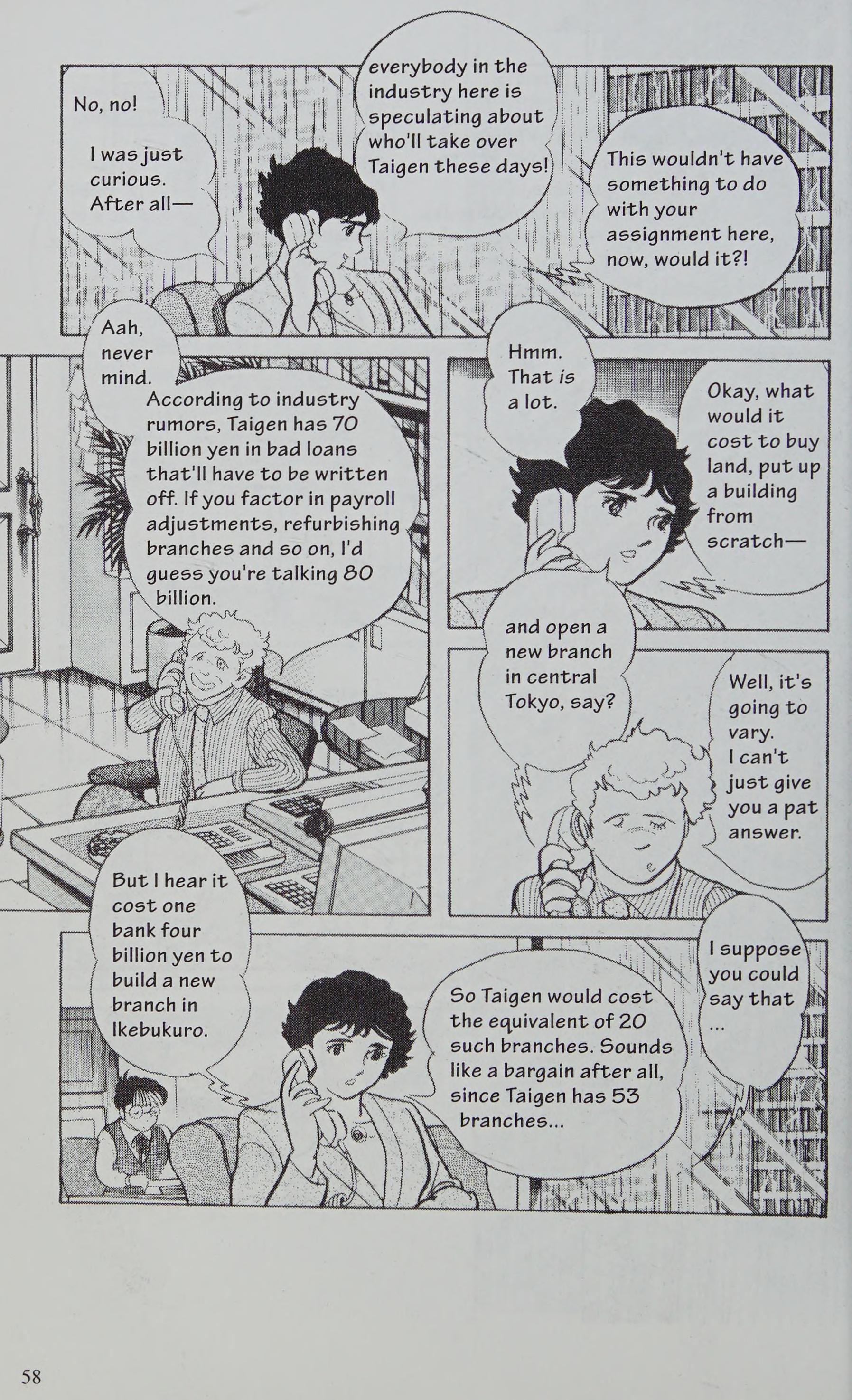 Manga Introduction To The Japanese Economy - Vol.2 Chapter 1: Banking Fiasco