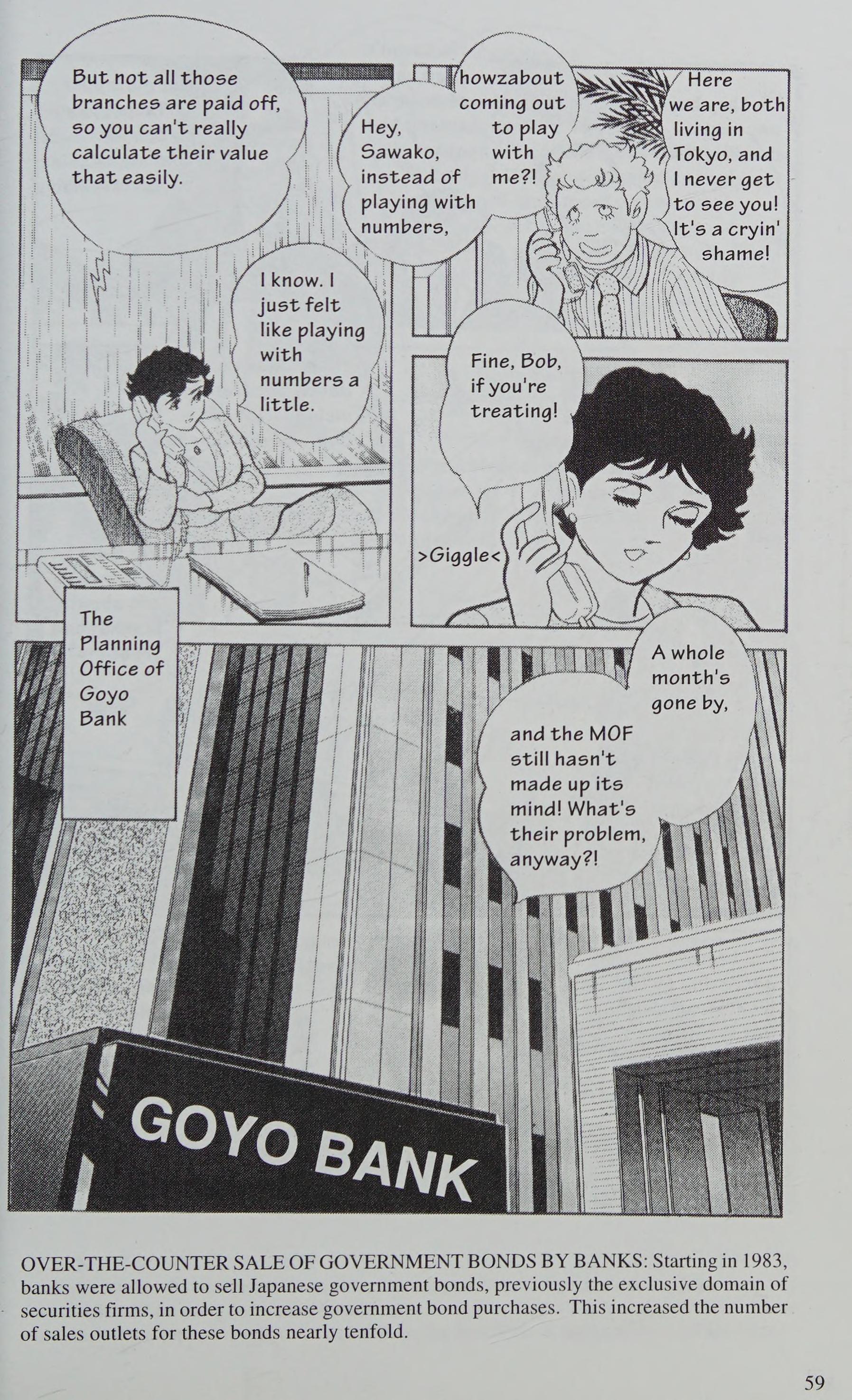 Manga Introduction To The Japanese Economy - Vol.2 Chapter 1: Banking Fiasco