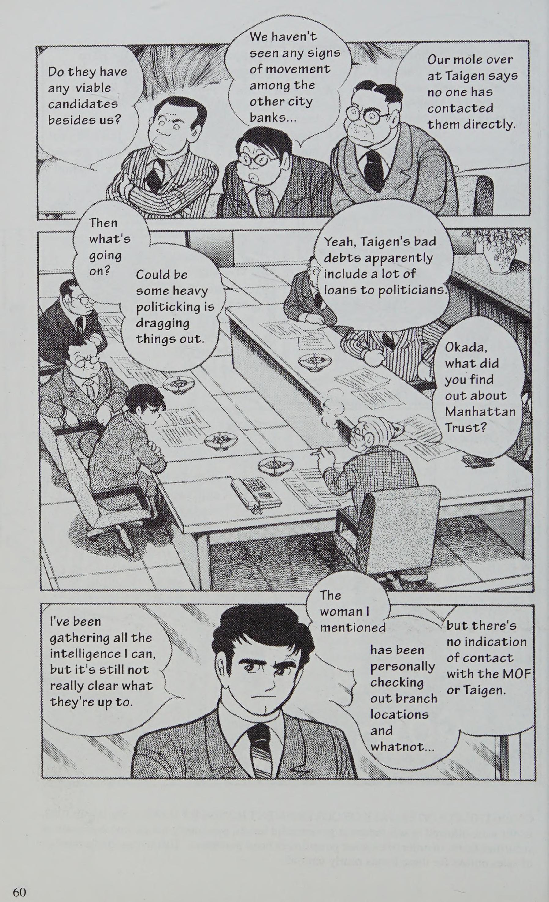 Manga Introduction To The Japanese Economy - Vol.2 Chapter 1: Banking Fiasco