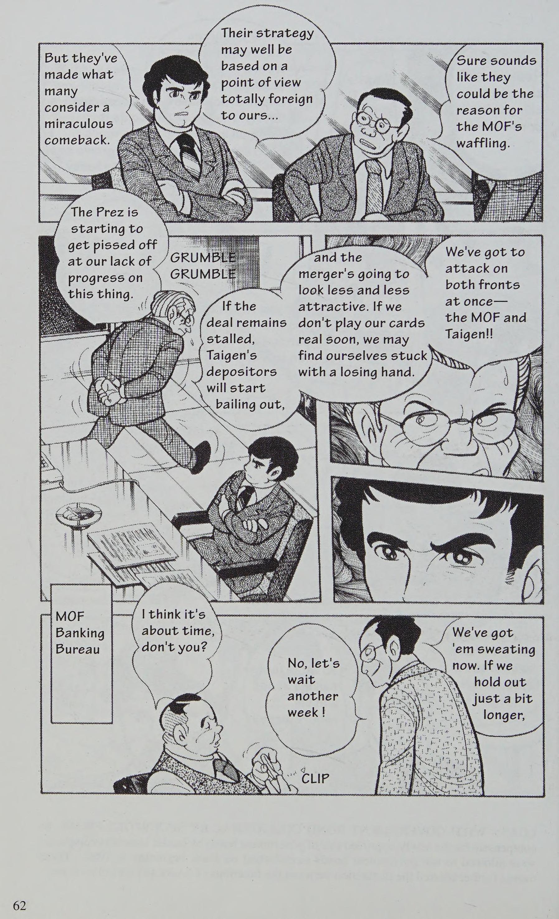 Manga Introduction To The Japanese Economy - Vol.2 Chapter 1: Banking Fiasco