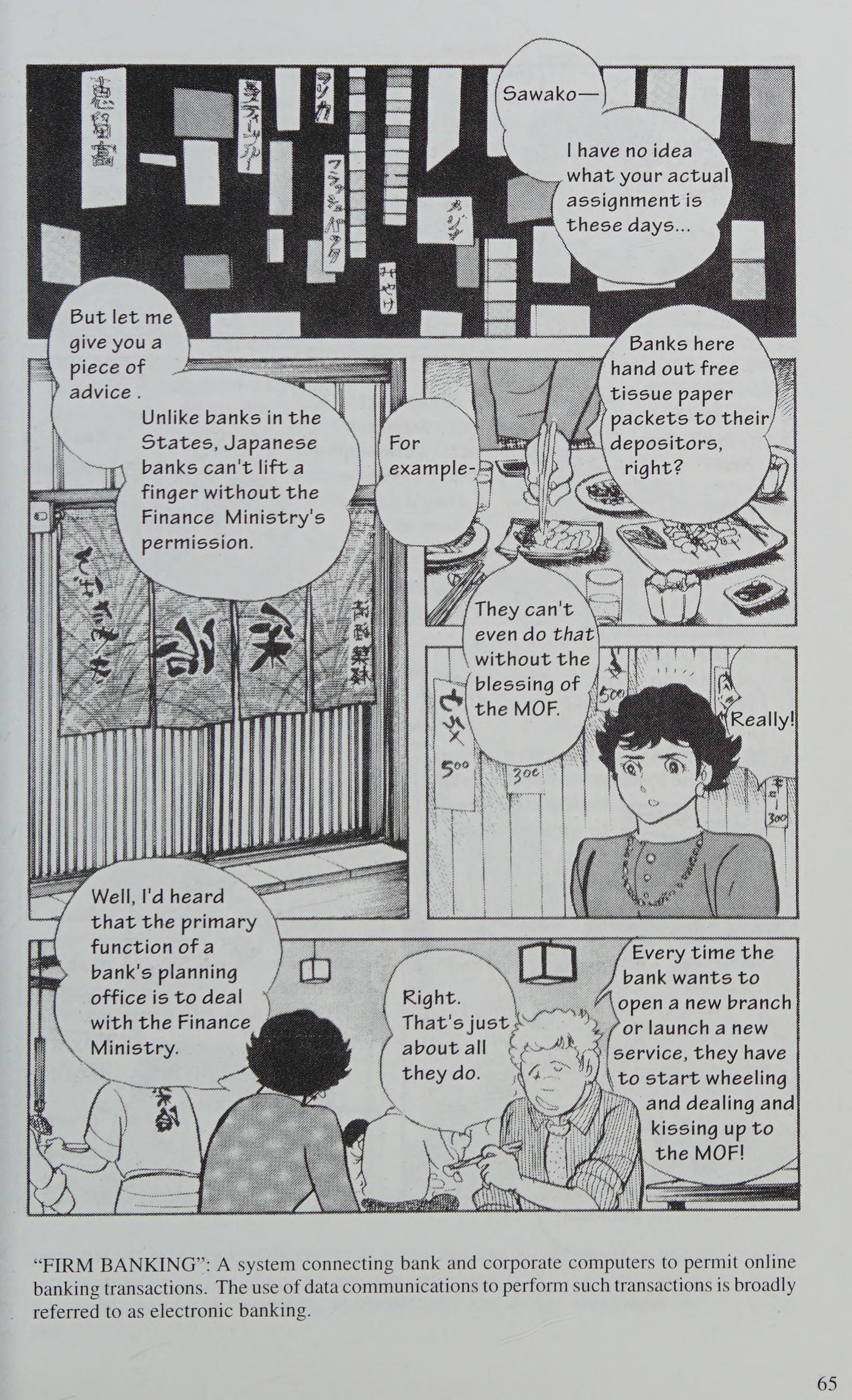 Manga Introduction To The Japanese Economy - Vol.2 Chapter 1: Banking Fiasco