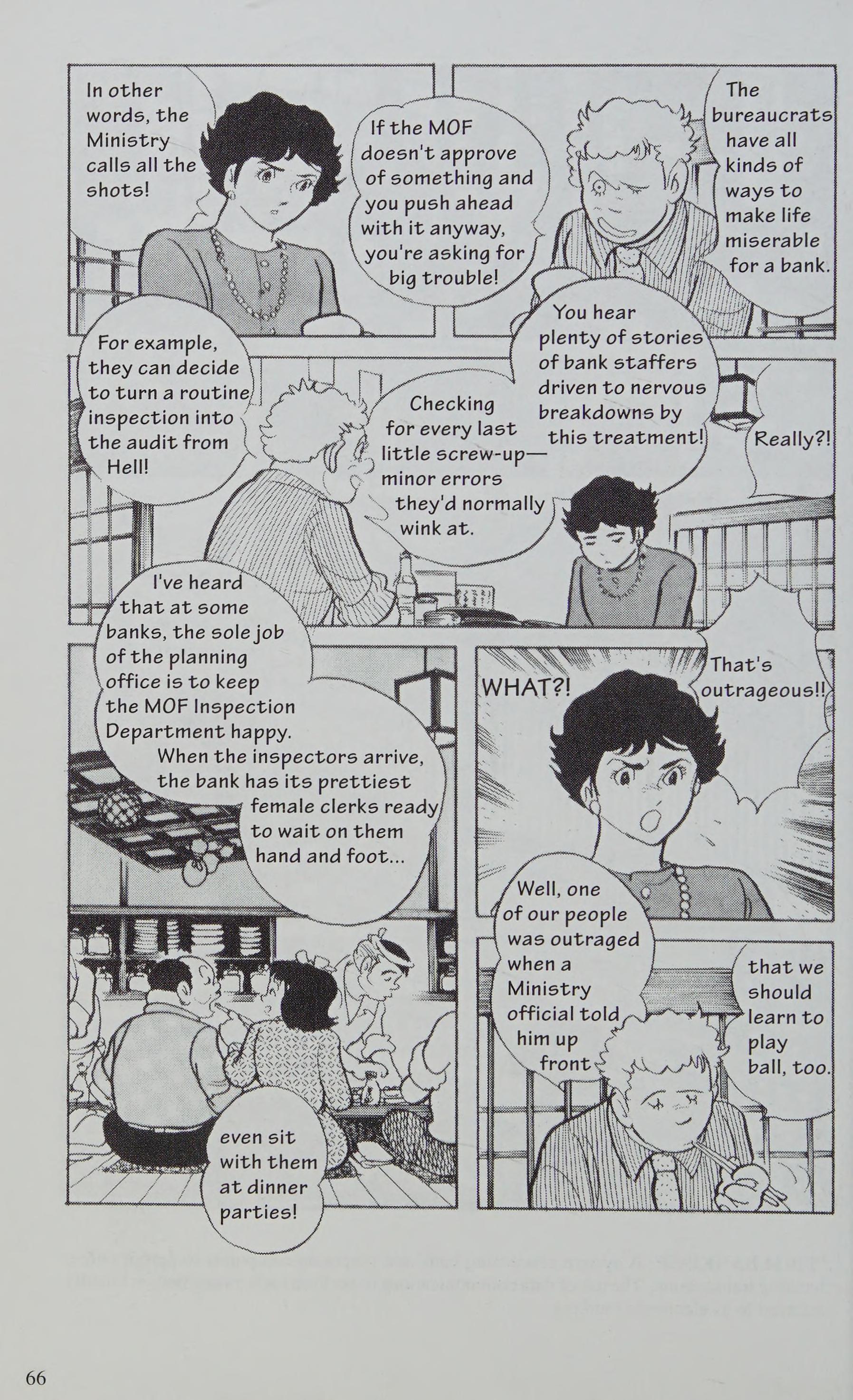 Manga Introduction To The Japanese Economy - Vol.2 Chapter 1: Banking Fiasco