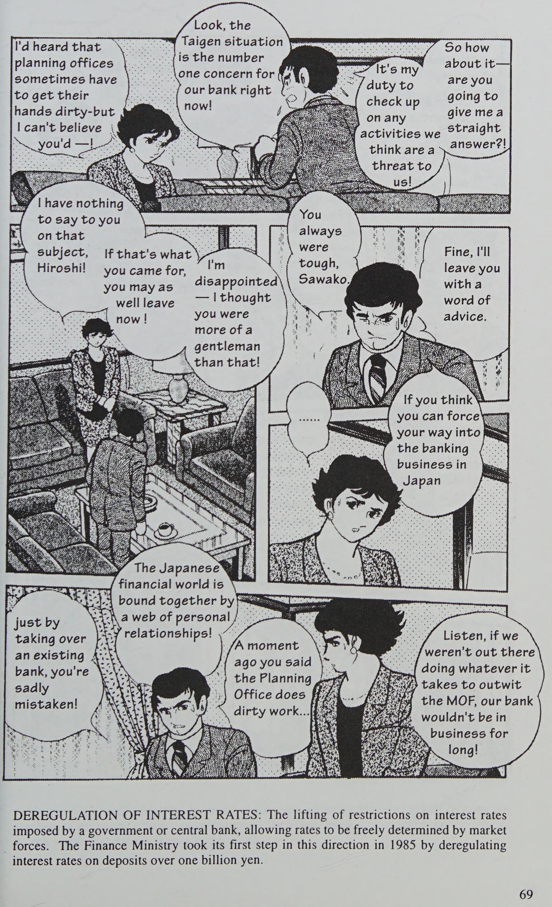 Manga Introduction To The Japanese Economy - Vol.2 Chapter 1: Banking Fiasco