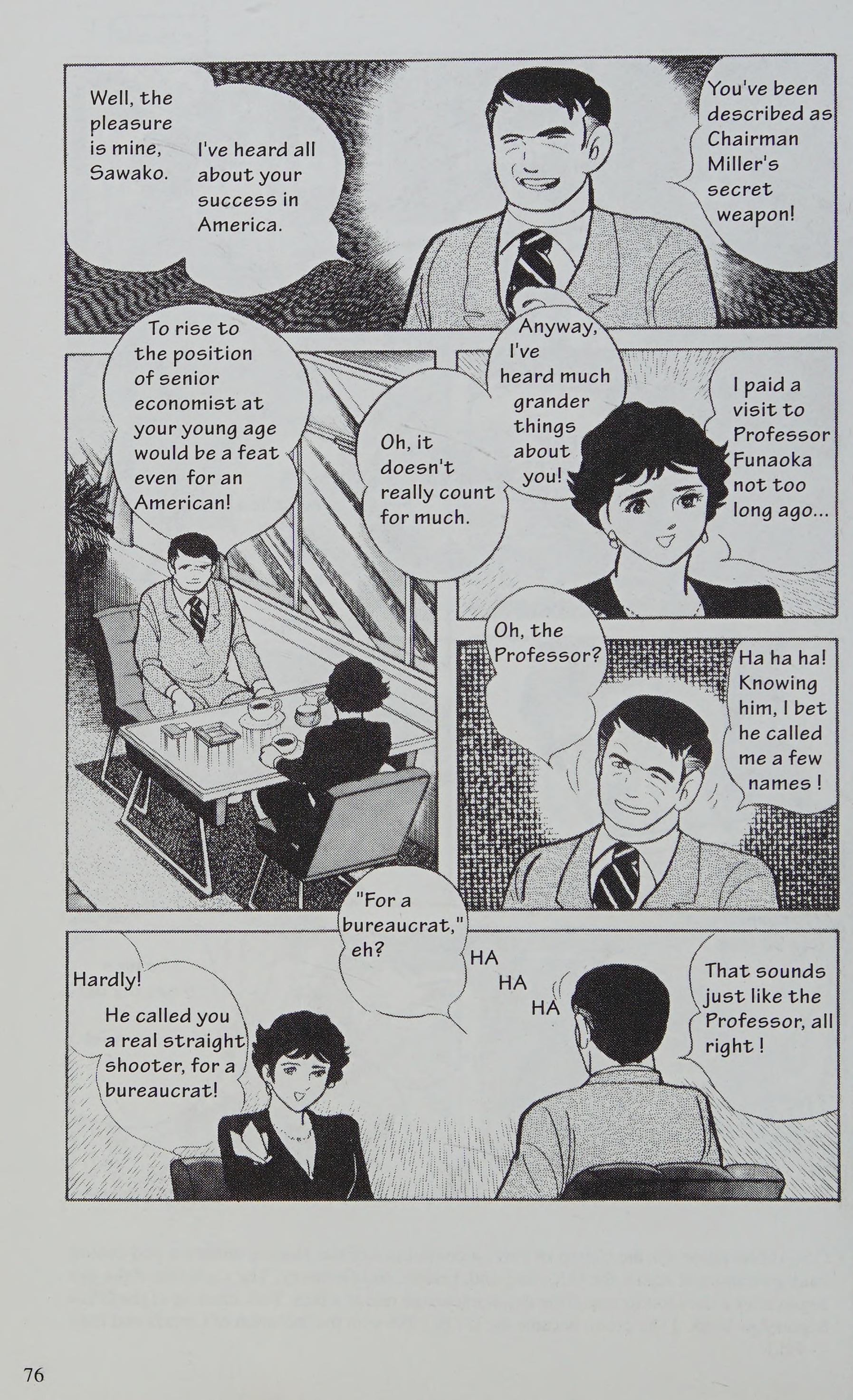 Manga Introduction To The Japanese Economy - Vol.2 Chapter 1: Banking Fiasco