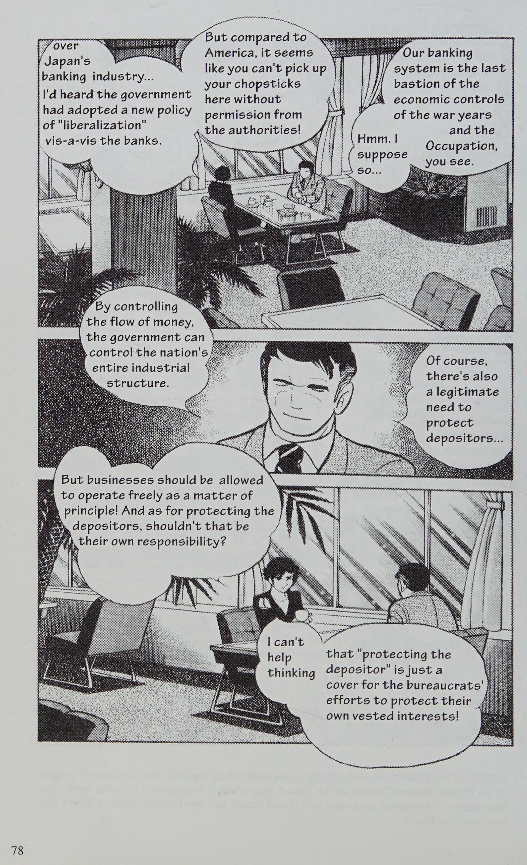 Manga Introduction To The Japanese Economy - Vol.2 Chapter 1: Banking Fiasco