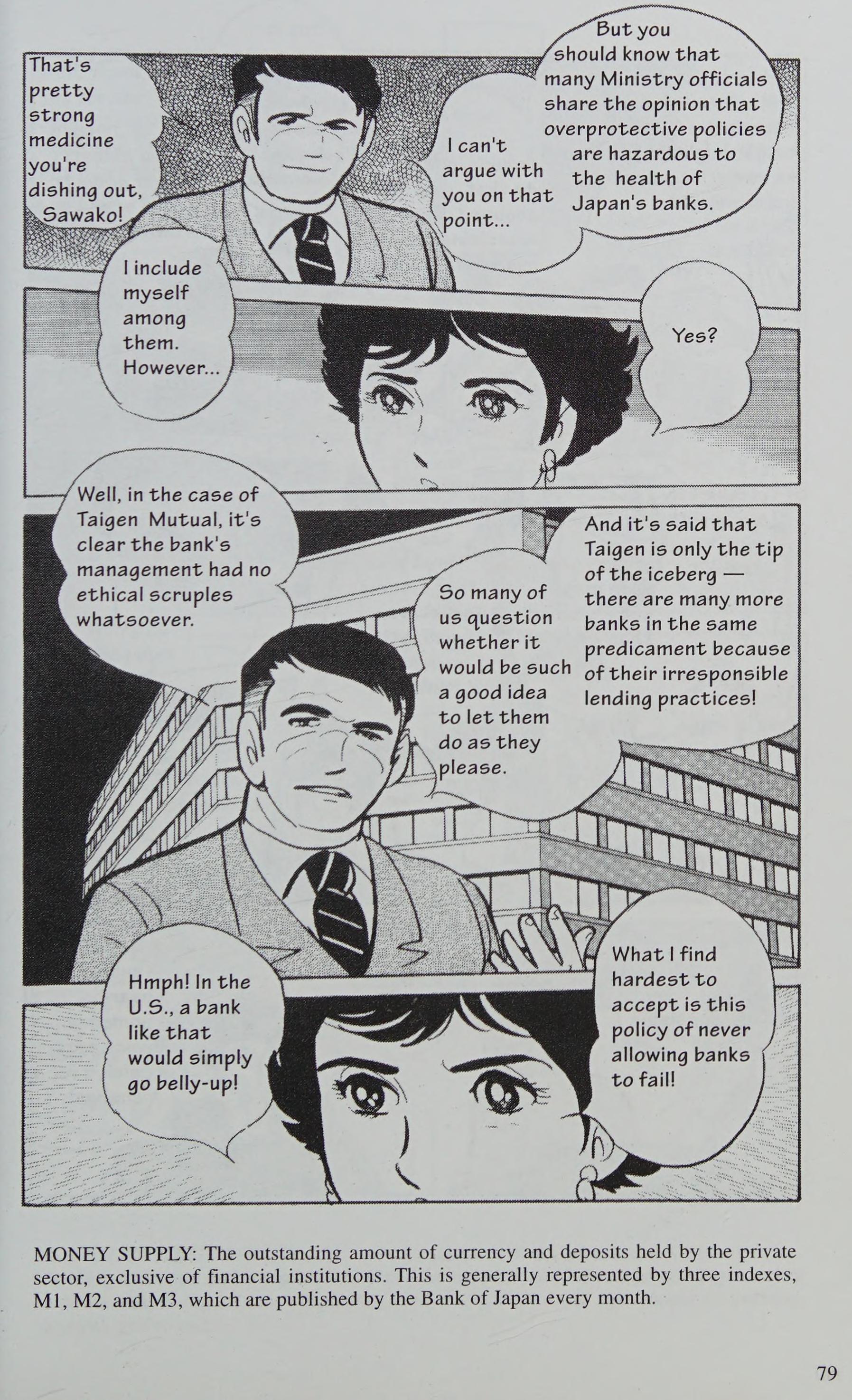 Manga Introduction To The Japanese Economy - Vol.2 Chapter 1: Banking Fiasco